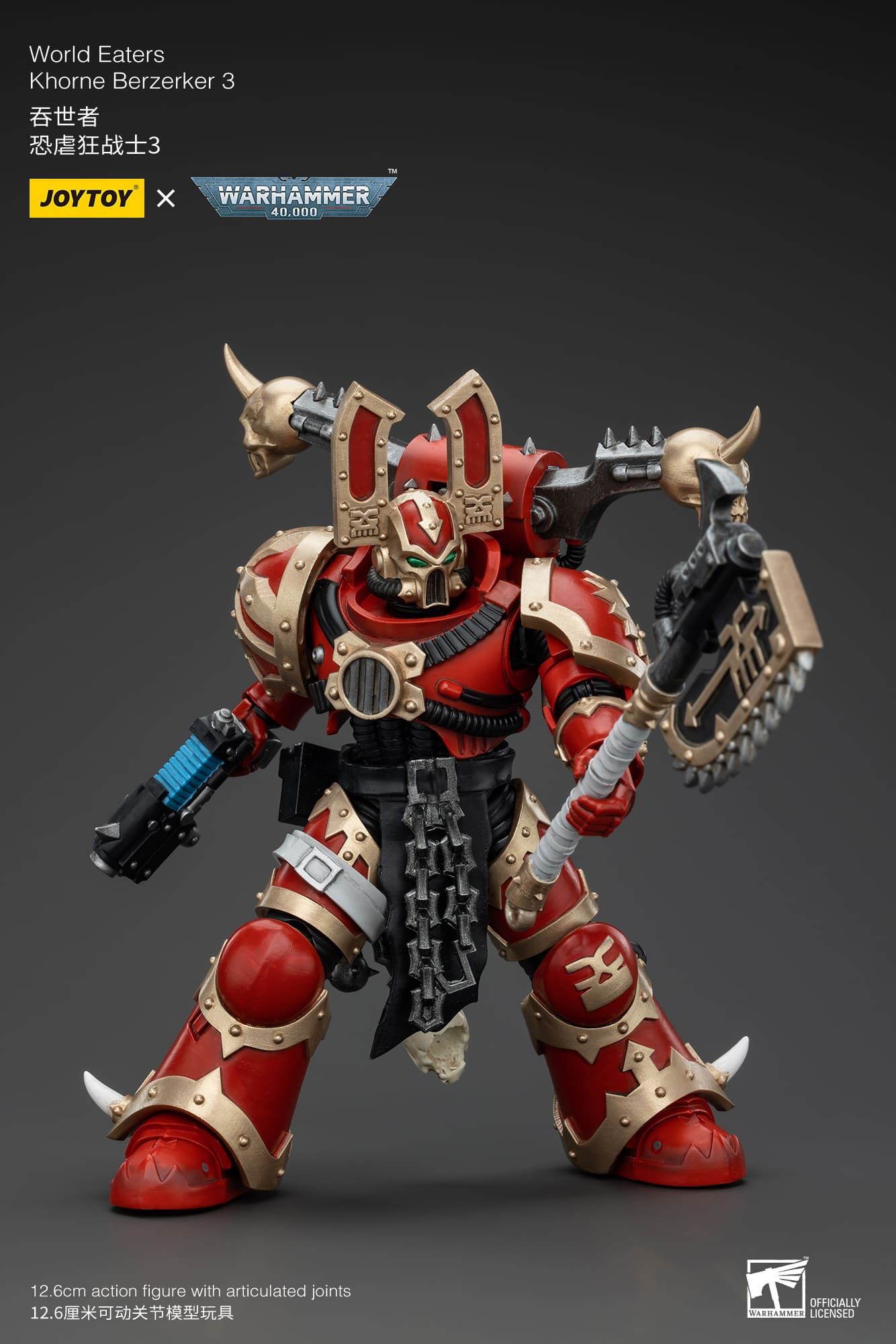 (JOYTOY) World Eaters Khorne Berzerker 3 JT00591-1731667304-8pnqf.jpg