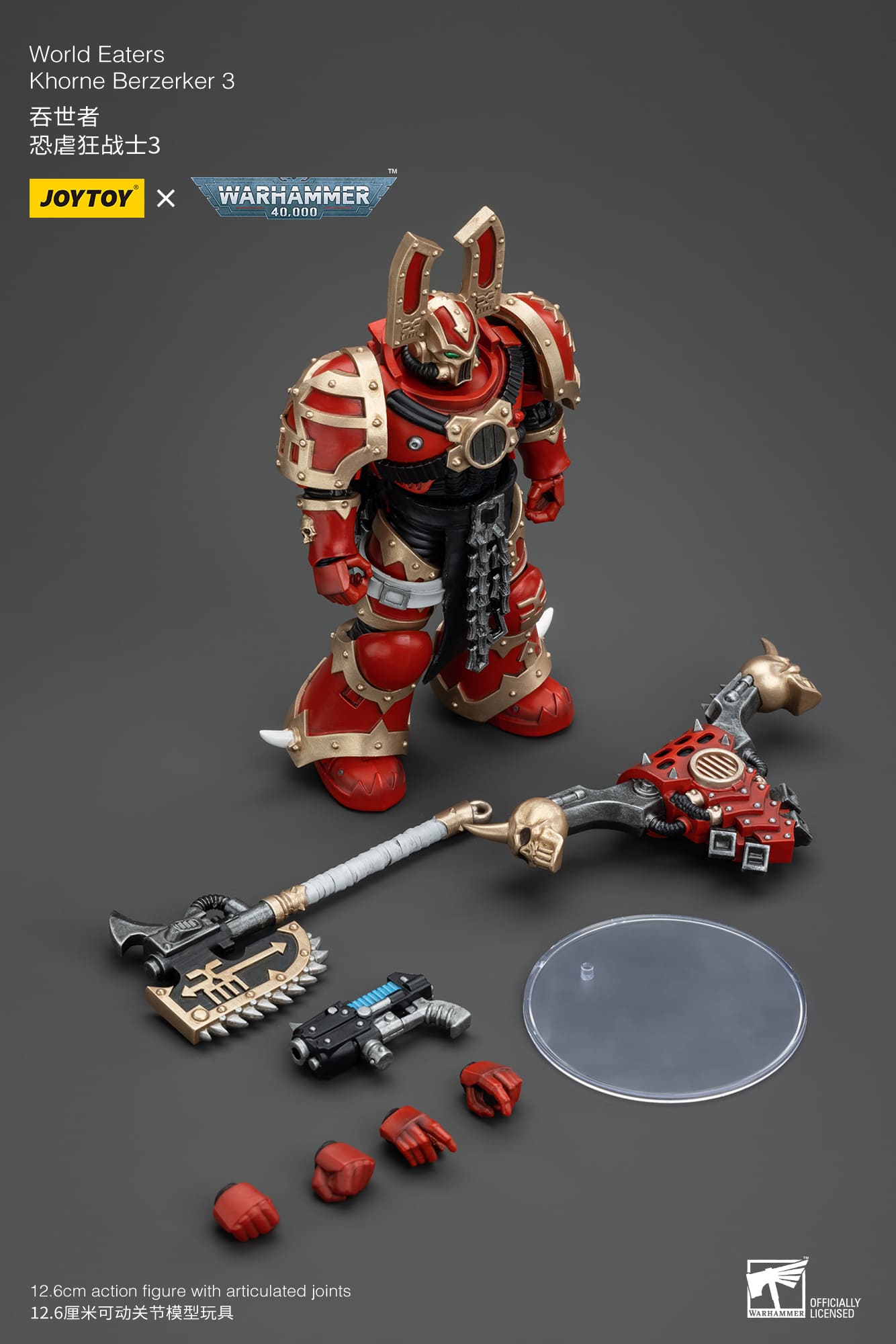 (JOYTOY) World Eaters Khorne Berzerker 3 JT00591-1731667306-247h3.jpg