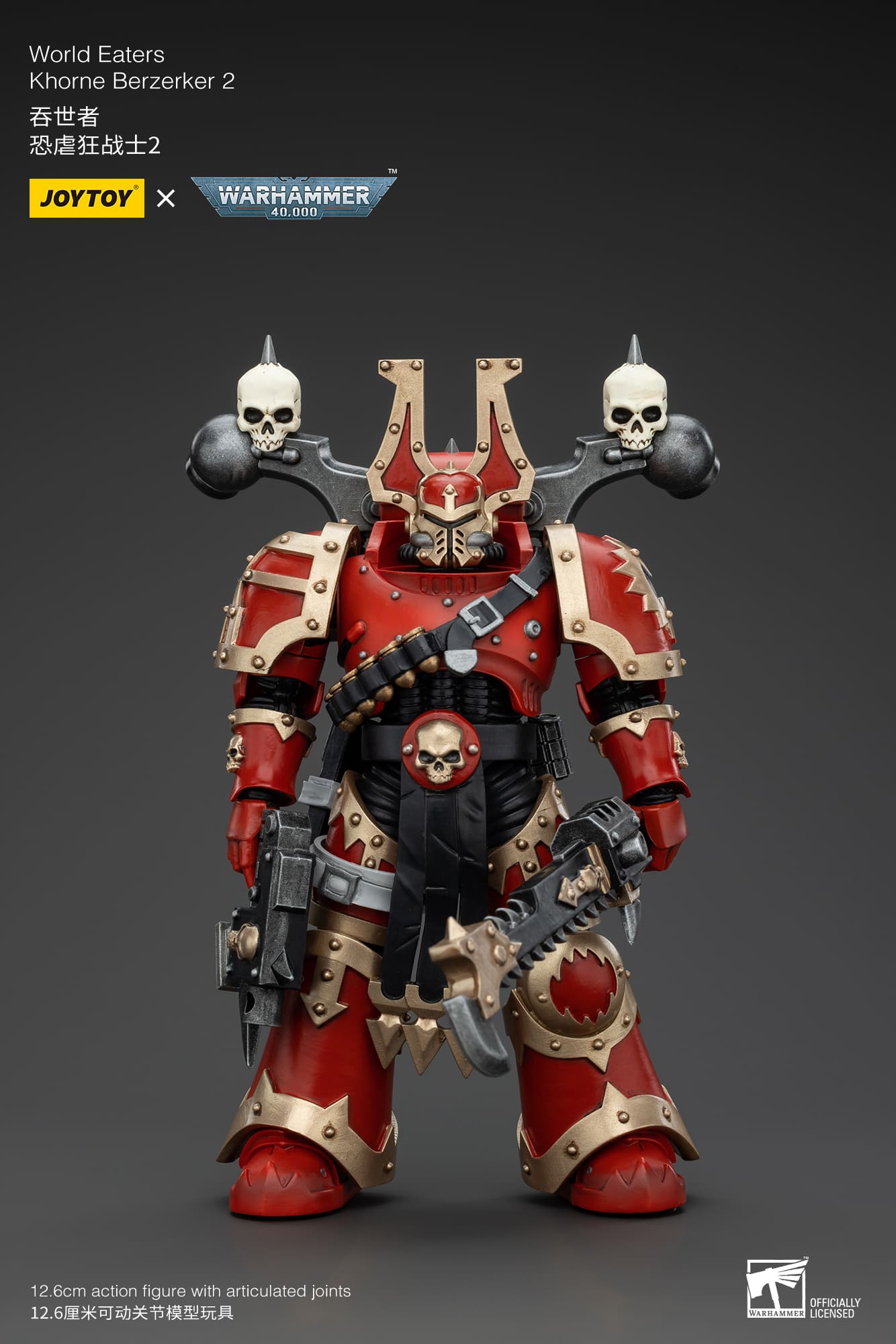 (JOYTOY) World Eaters Khorne Berzerker 2 JT00584-1731667599-Ssfid.jpg