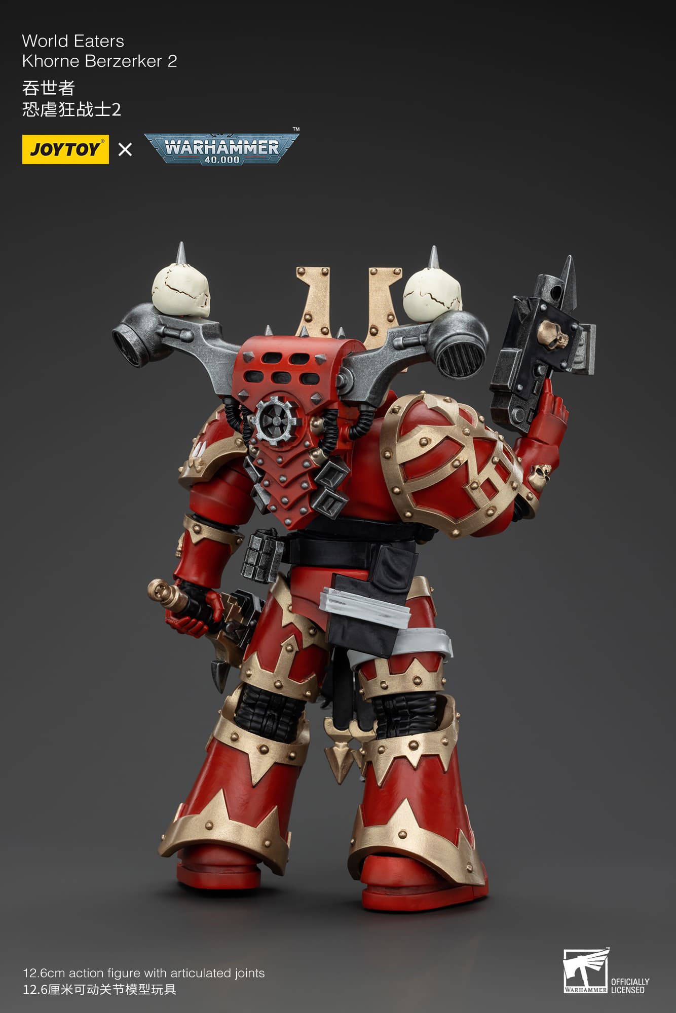 (JOYTOY) World Eaters Khorne Berzerker 2 JT00584-1731667600-lQXaG.jpg