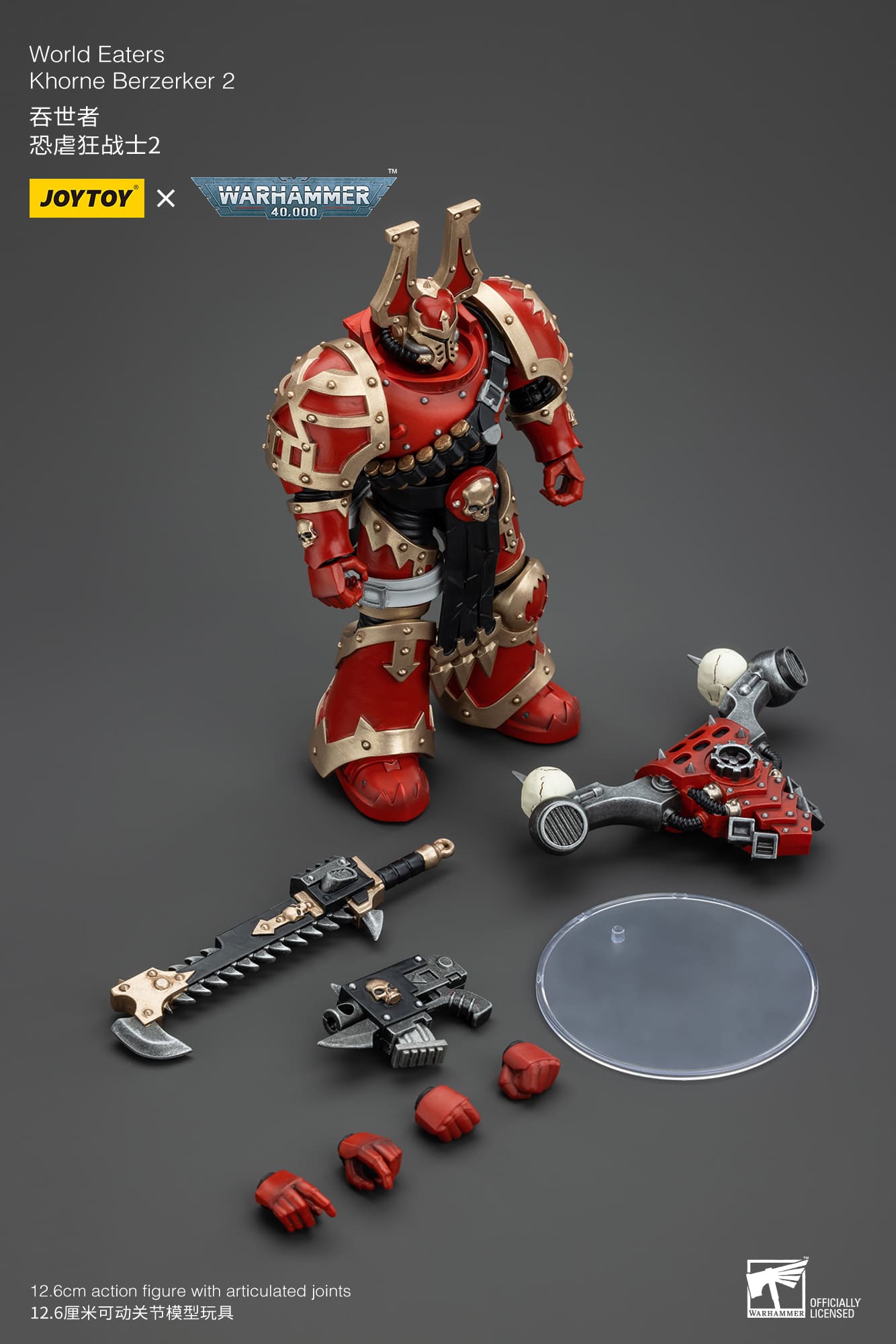 (JOYTOY) World Eaters Khorne Berzerker 2 JT00584-1731667602-RlqQ4.jpg