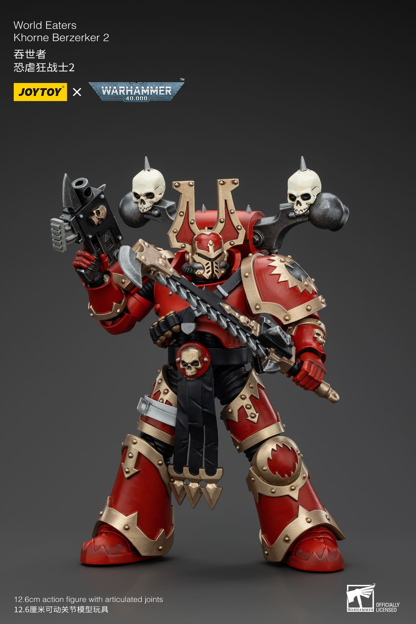 (JOYTOY) World Eaters Khorne Berzerker 2 JT00584-1731667603-VC2Sn.jpg