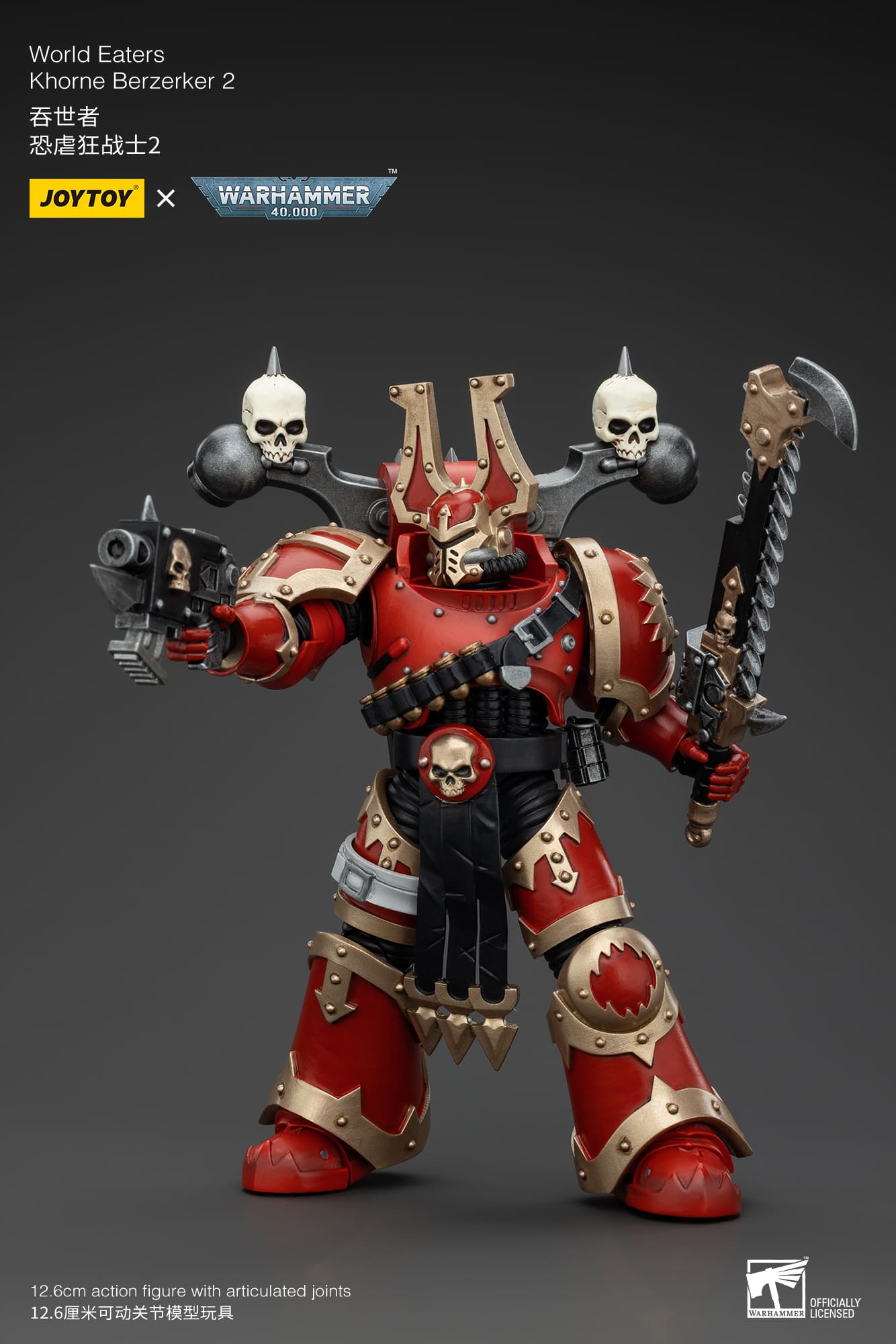 (JOYTOY) World Eaters Khorne Berzerker 2 JT00584-1731667604-DNS3R.jpg