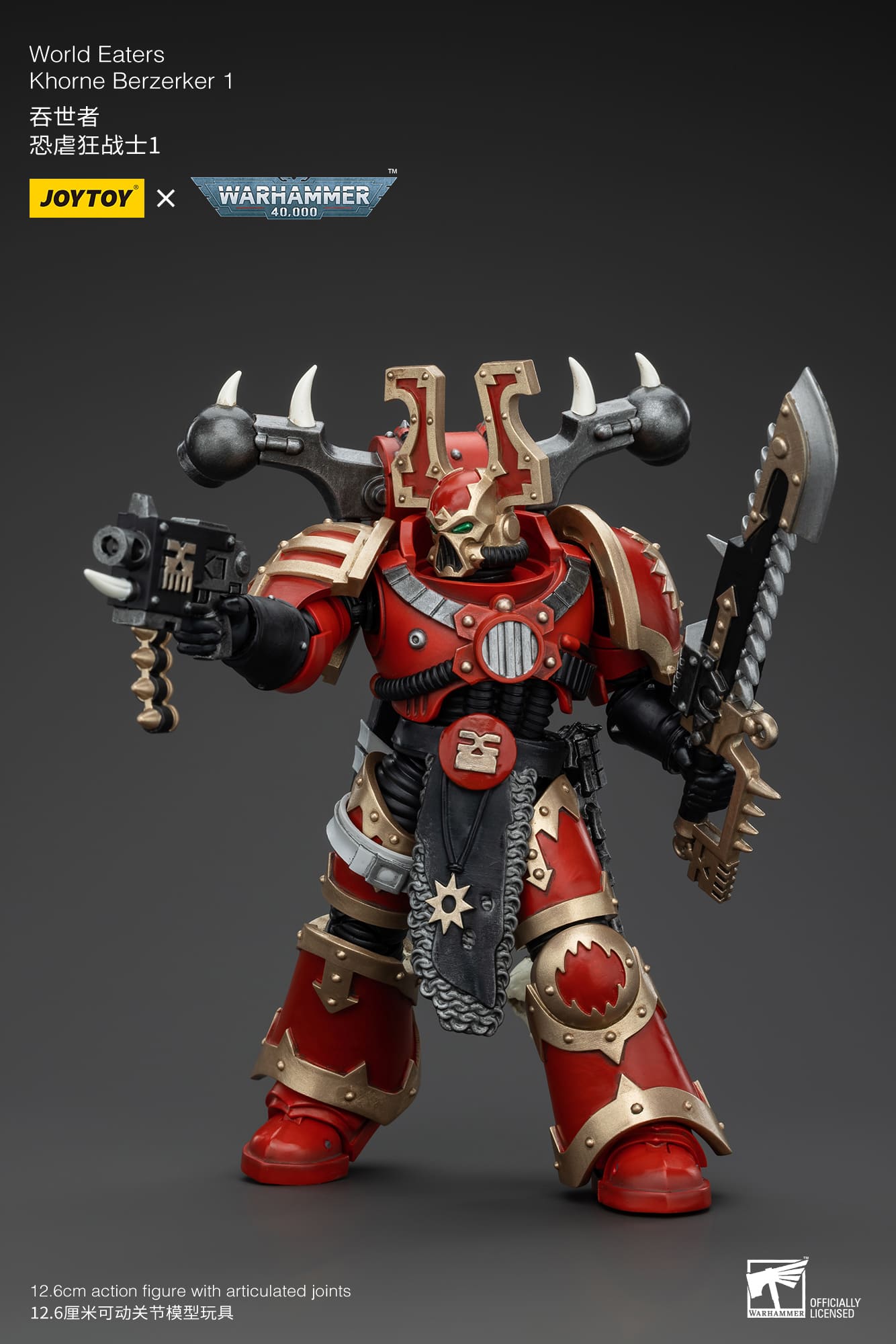 (JOYTOY) World Eaters Khorne Berzerker 1 JT00577-1731668077-TVdF4.jpg