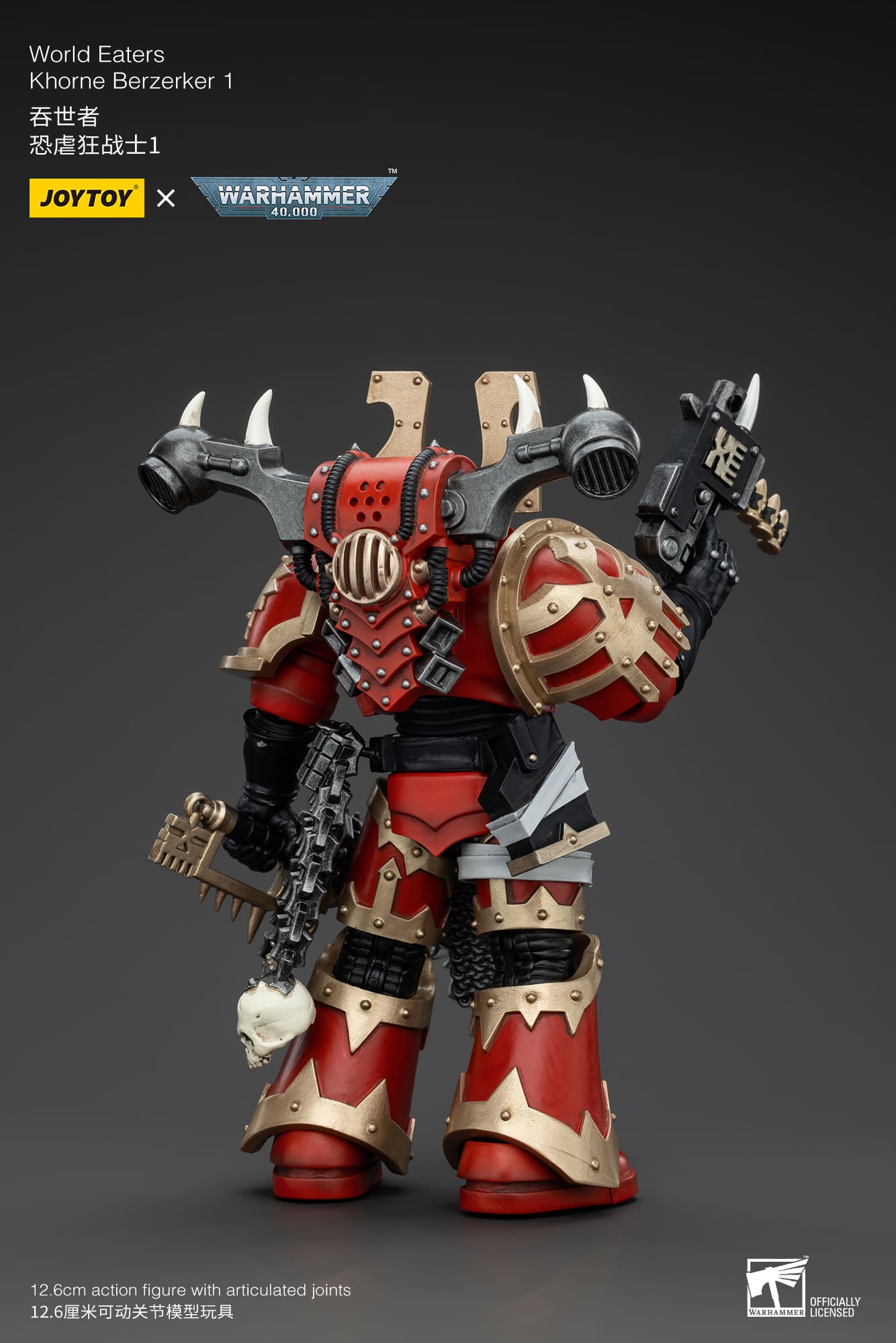 (JOYTOY) World Eaters Khorne Berzerker 1 JT00577-1731668080-OzAiC.jpg