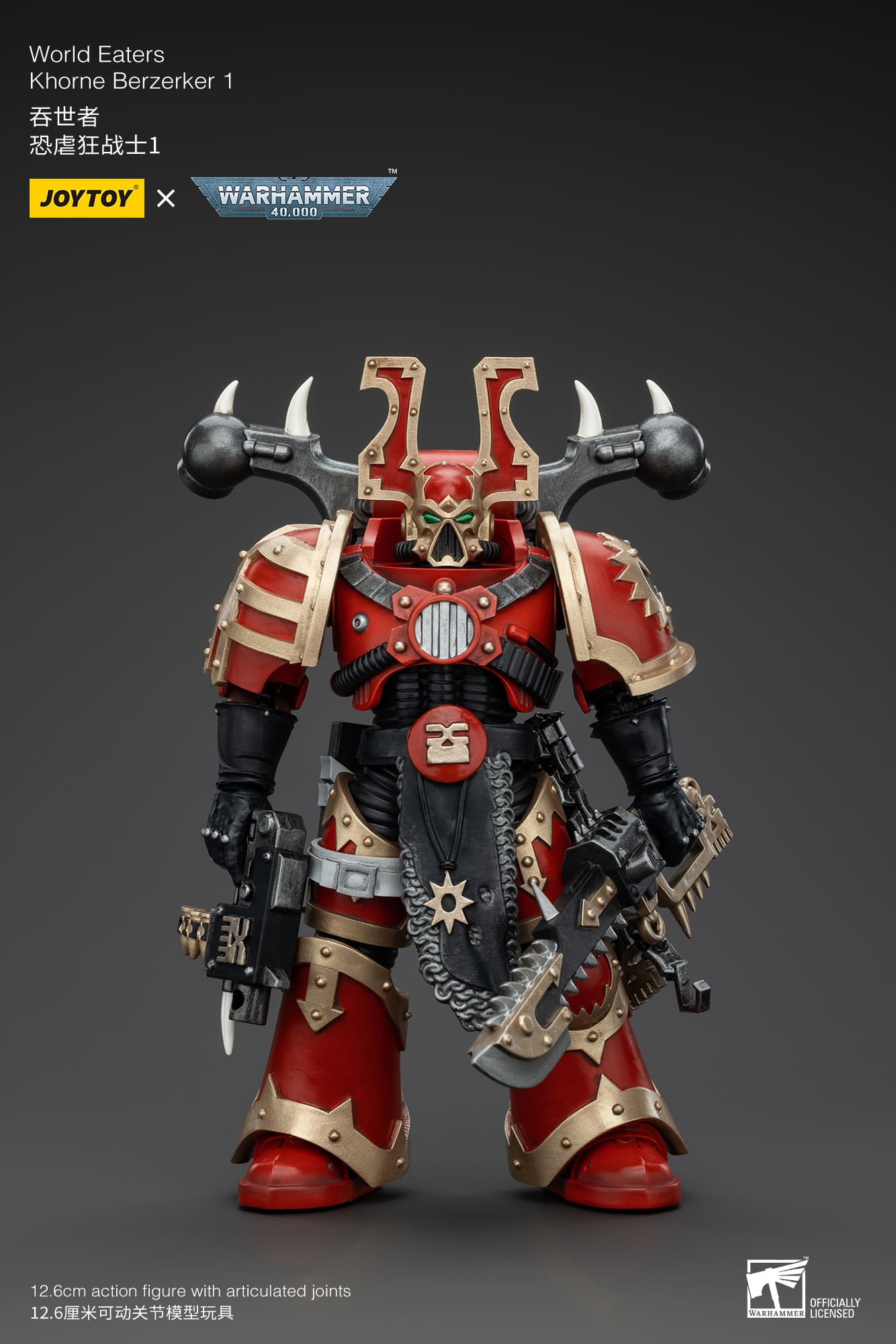 (JOYTOY) World Eaters Khorne Berzerker 1 JT00577-1731668081-cTgtZ.jpg