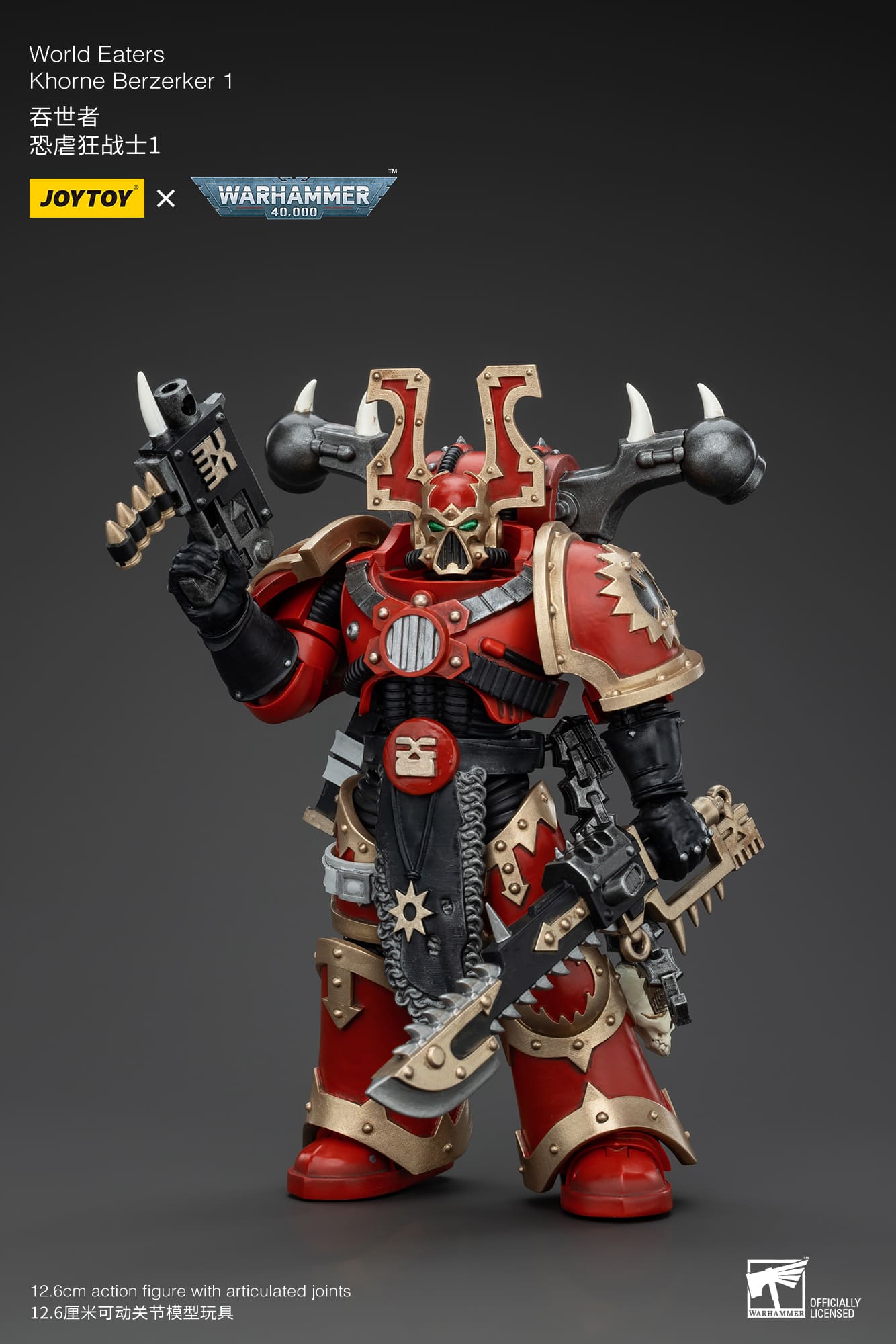 (JOYTOY) World Eaters Khorne Berzerker 1 JT00577-1731668082-hcJZh.jpg