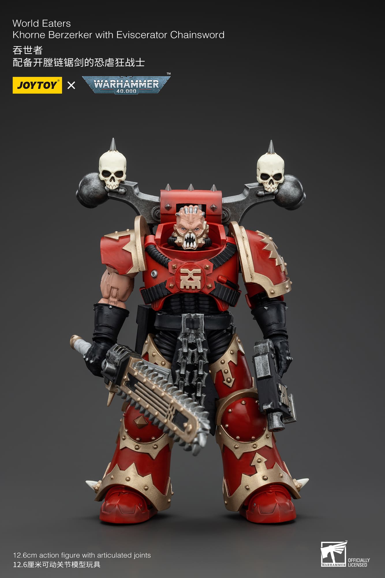 (JOYTOY) World Eaters Khorne Berzerker with Eviscerator Chainsword JT00560-1731668366-IABkC.jpg