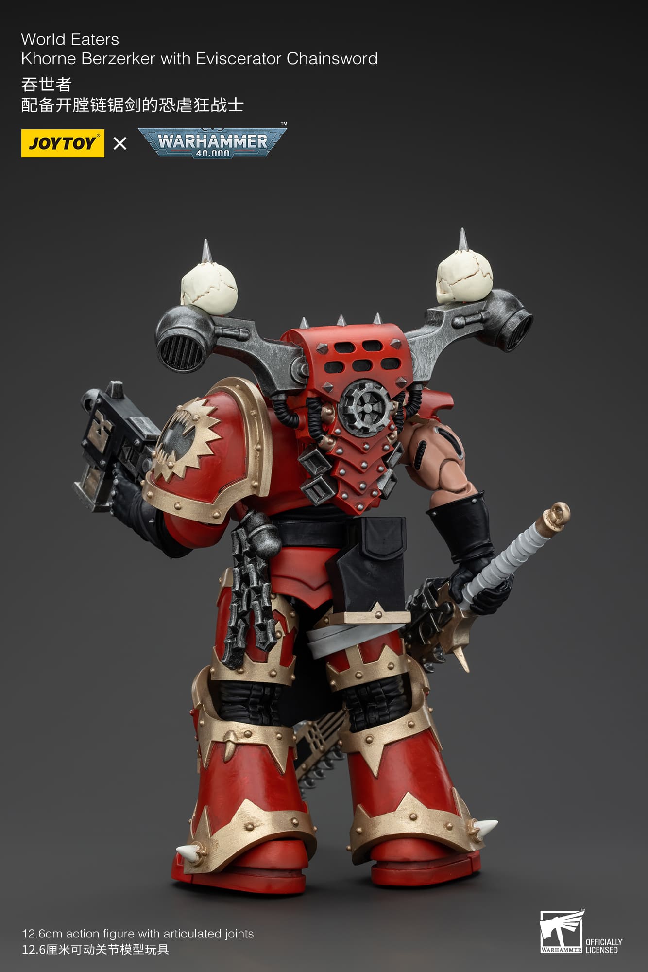 (JOYTOY) World Eaters Khorne Berzerker with Eviscerator Chainsword JT00560-1731668367-89ltF.jpg