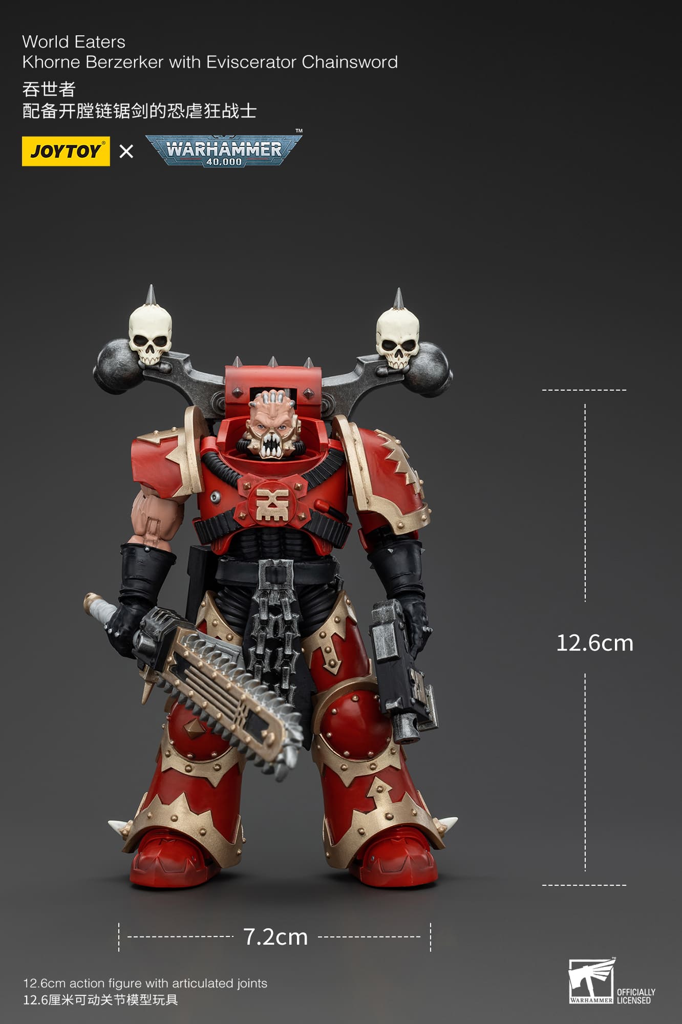 (JOYTOY) World Eaters Khorne Berzerker with Eviscerator Chainsword JT00560-1731668368-vzx5T.jpg