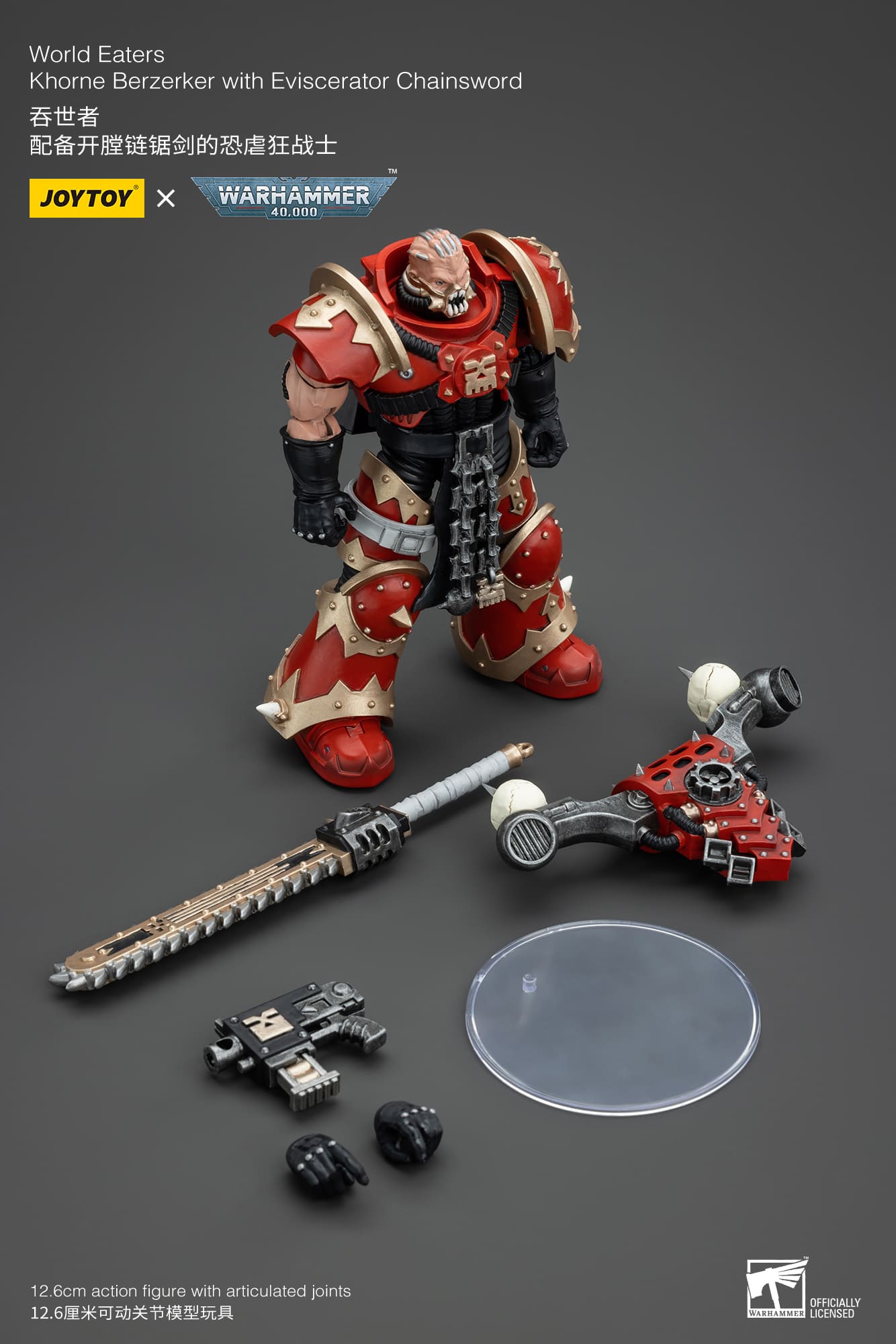 (JOYTOY) World Eaters Khorne Berzerker with Eviscerator Chainsword JT00560-1731668369-QPe5E.jpg