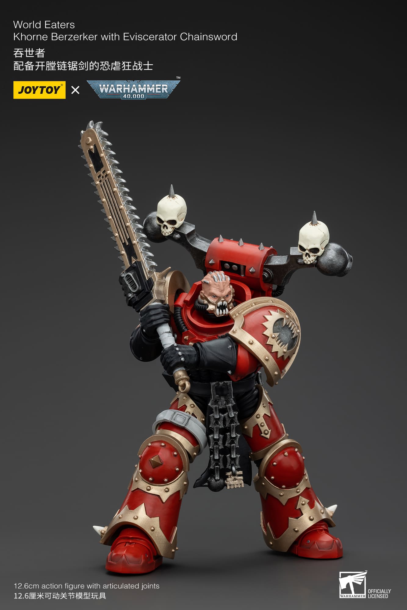 (JOYTOY) World Eaters Khorne Berzerker with Eviscerator Chainsword JT00560-1731668370-EbC7j.jpg