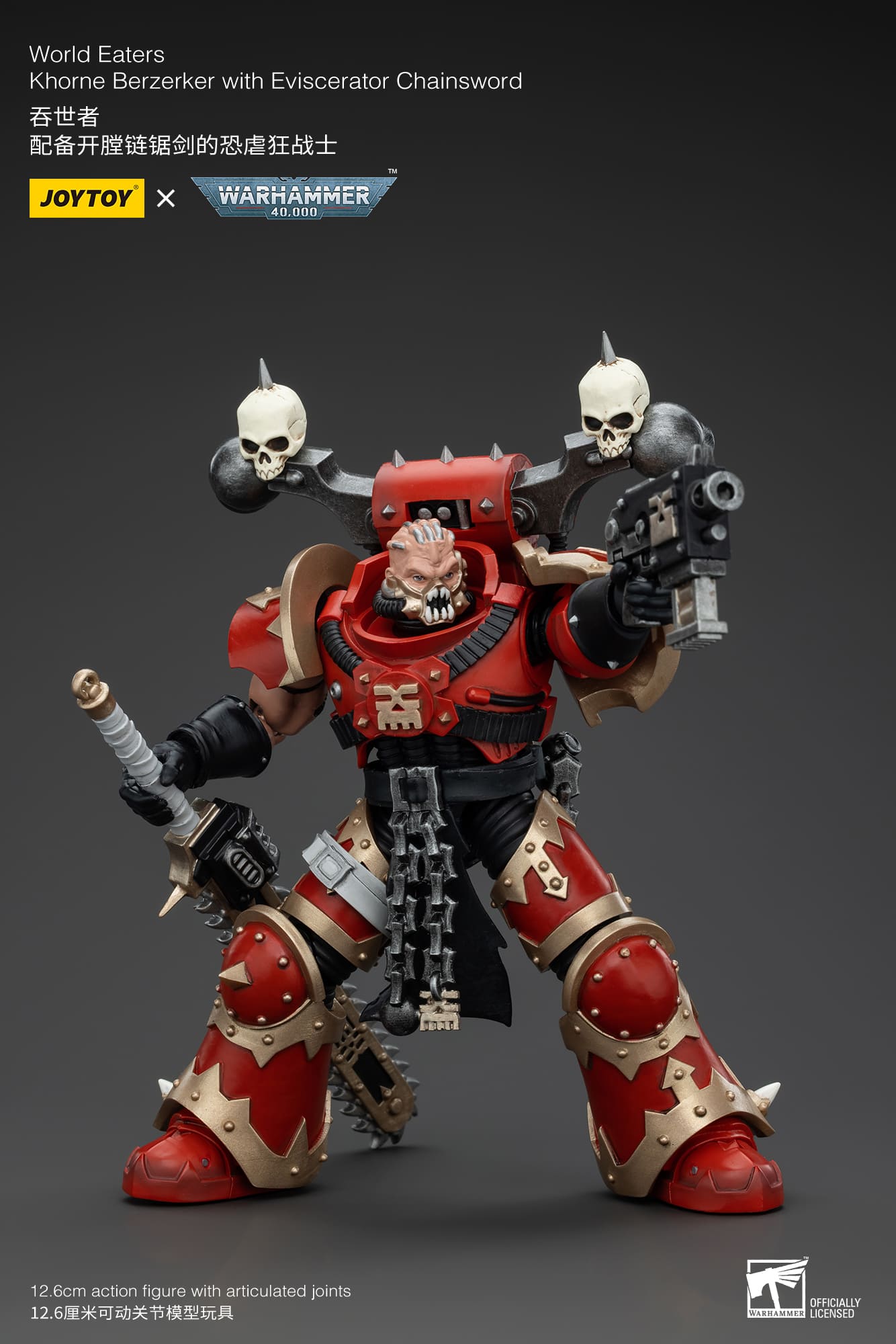 (JOYTOY) World Eaters Khorne Berzerker with Eviscerator Chainsword JT00560-1731668371-FoVC3.jpg