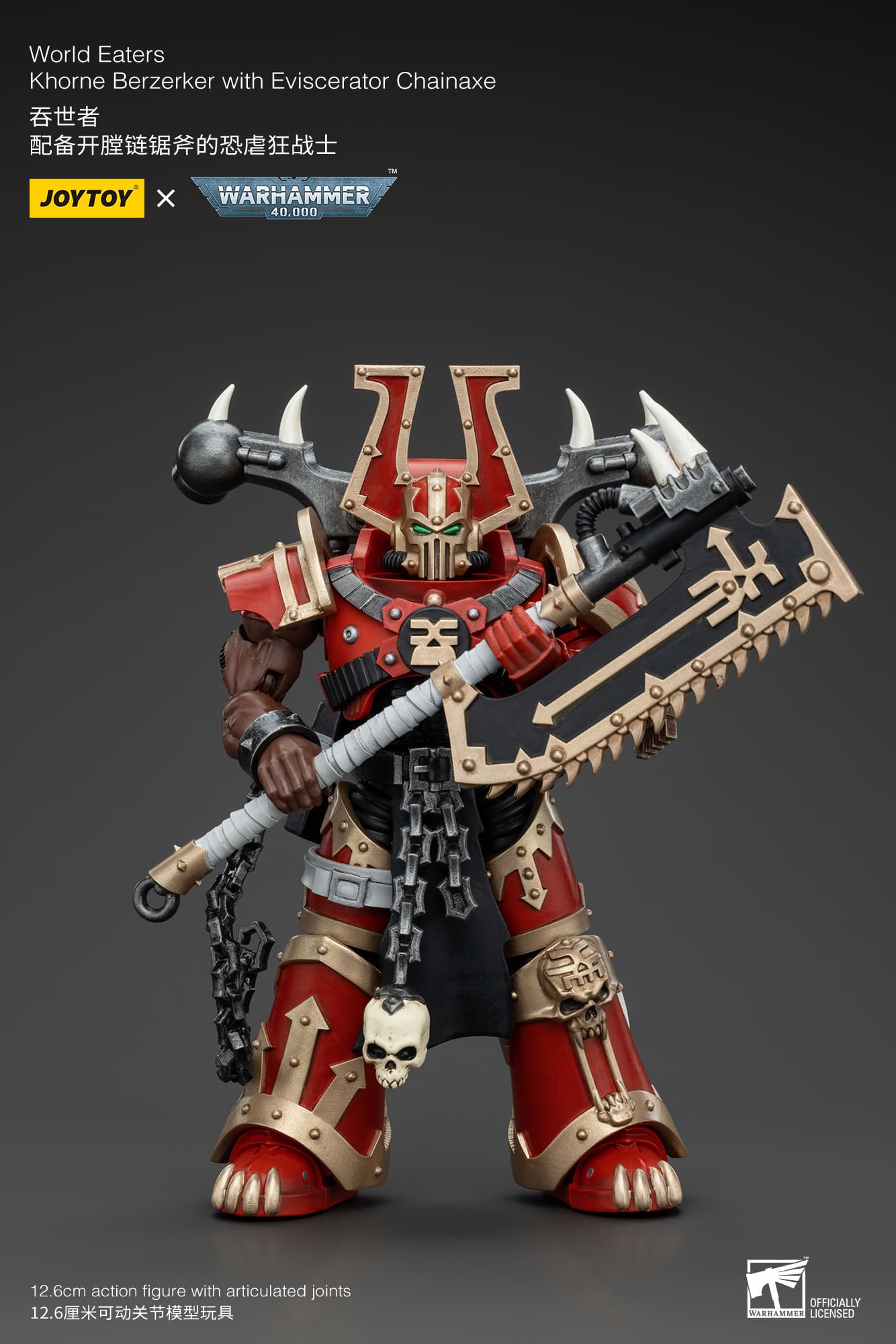 (JOYTOY) World Eaters Khorne Berzerker with Eviscerator Chainaxe JT00553-1731668624-gGPBa.jpg