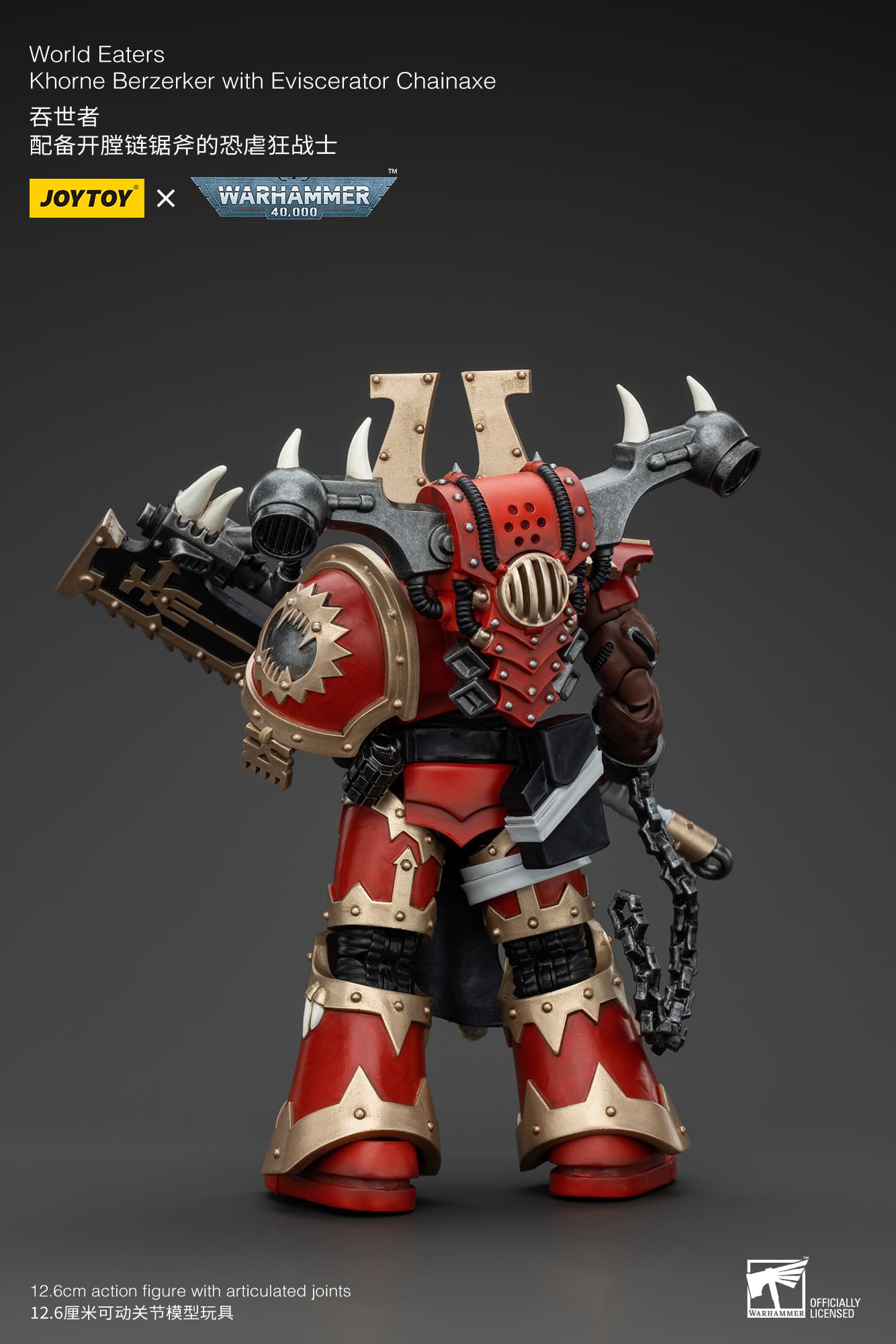 (JOYTOY) World Eaters Khorne Berzerker with Eviscerator Chainaxe JT00553-1731668625-u7J2d.jpg