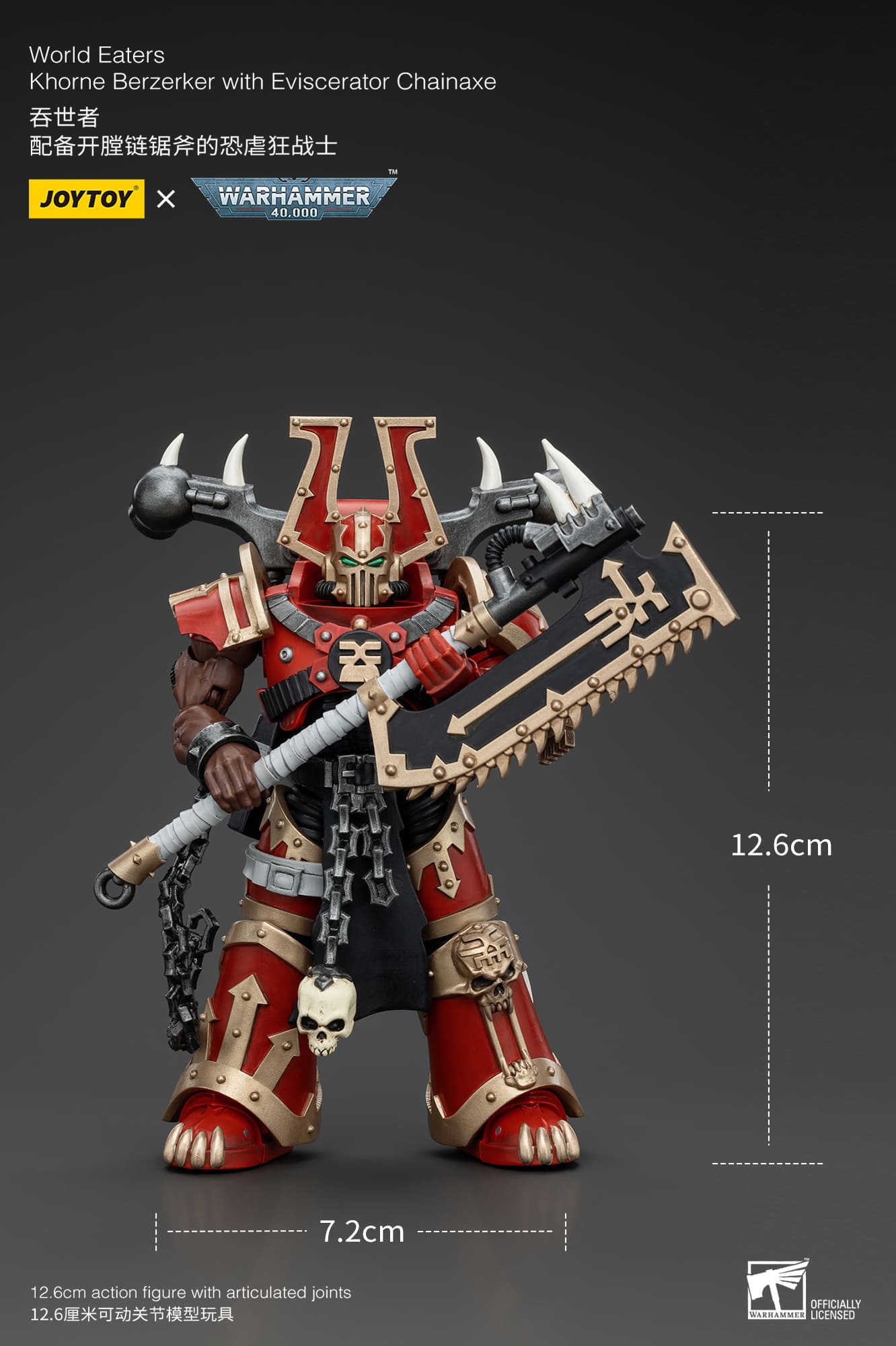 (JOYTOY) World Eaters Khorne Berzerker with Eviscerator Chainaxe JT00553-1731668626-DS2RY.jpg