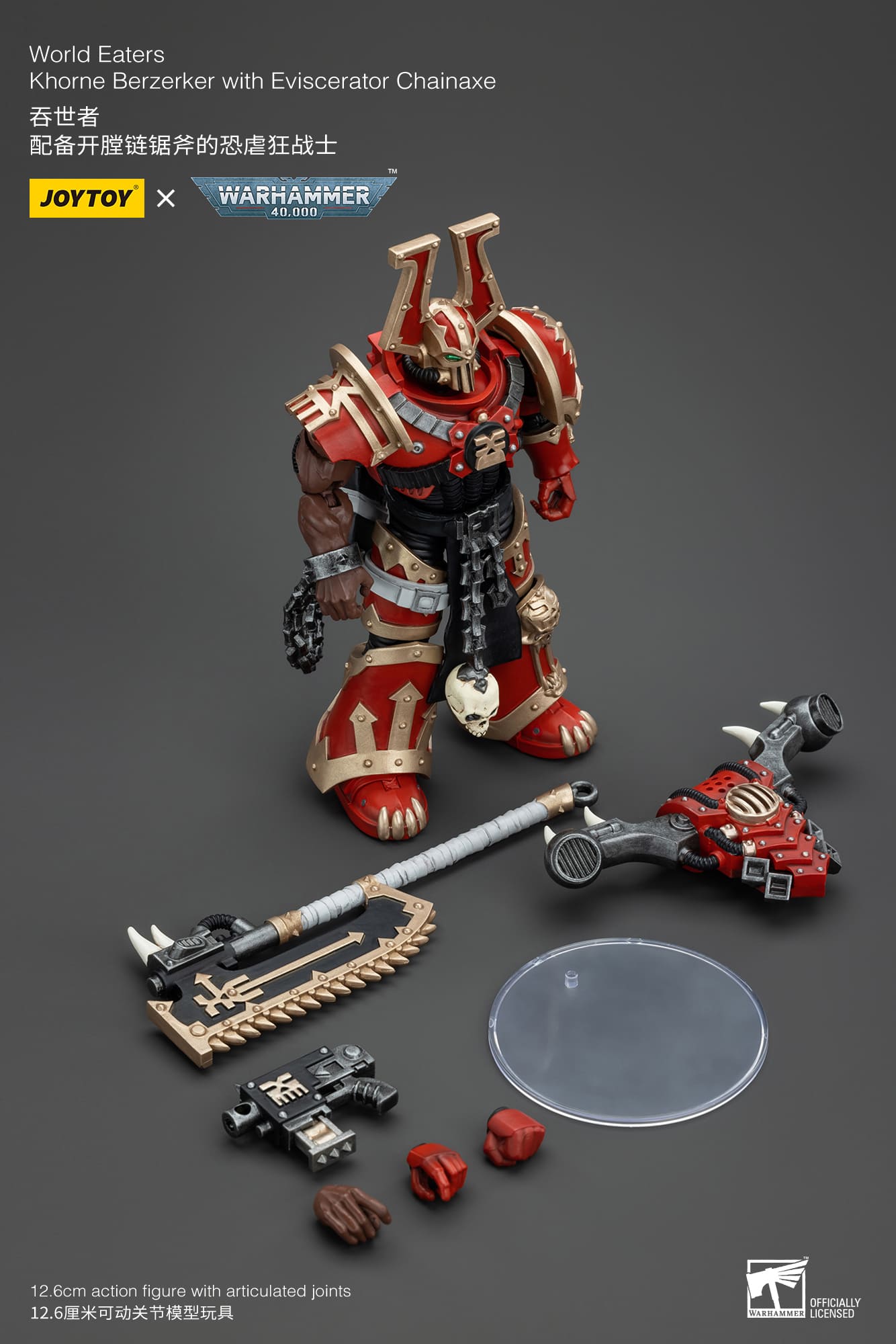 (JOYTOY) World Eaters Khorne Berzerker with Eviscerator Chainaxe JT00553-1731668627-Hw9kD.jpg