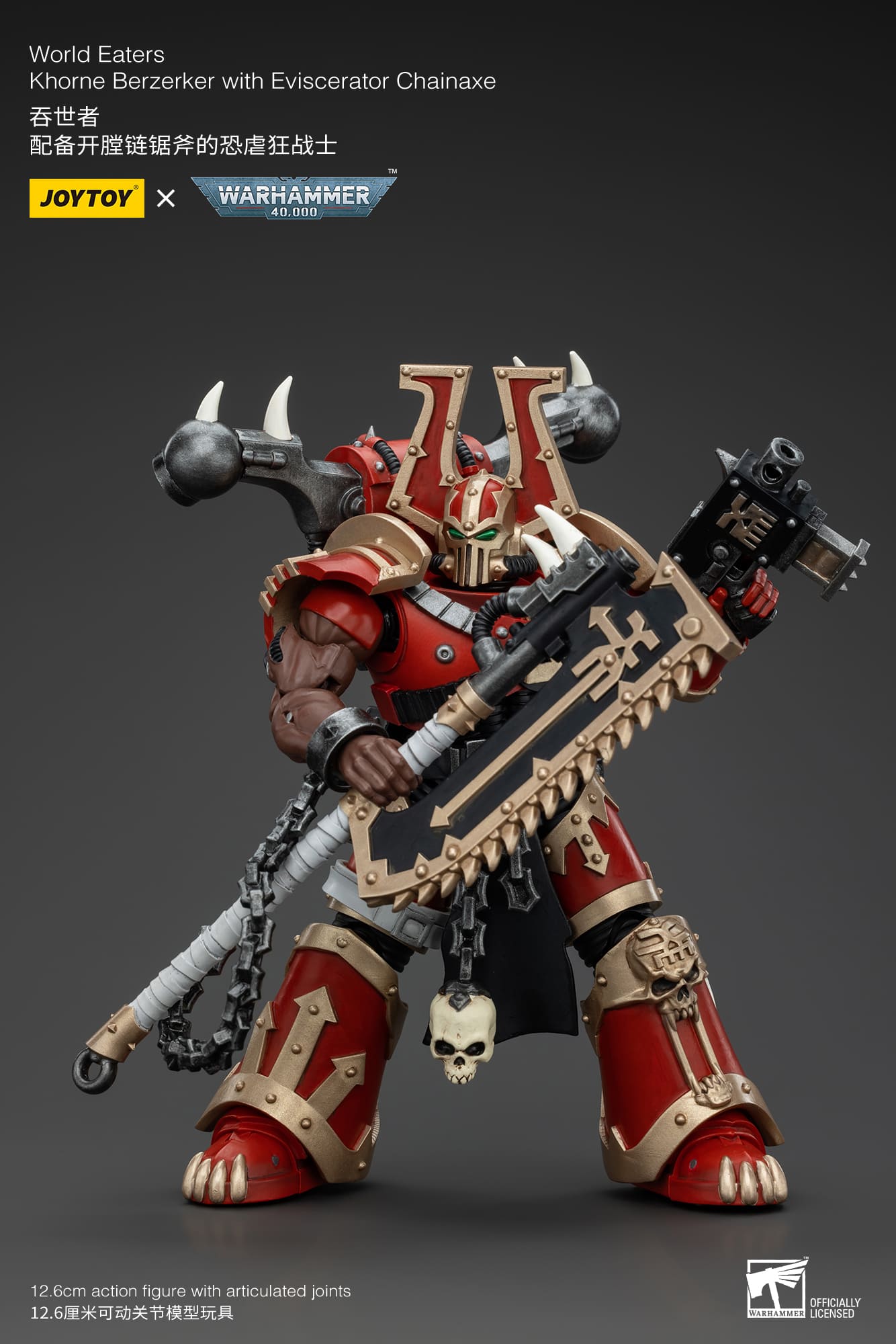 (JOYTOY) World Eaters Khorne Berzerker with Eviscerator Chainaxe JT00553-1731668628-sZ2oB.jpg