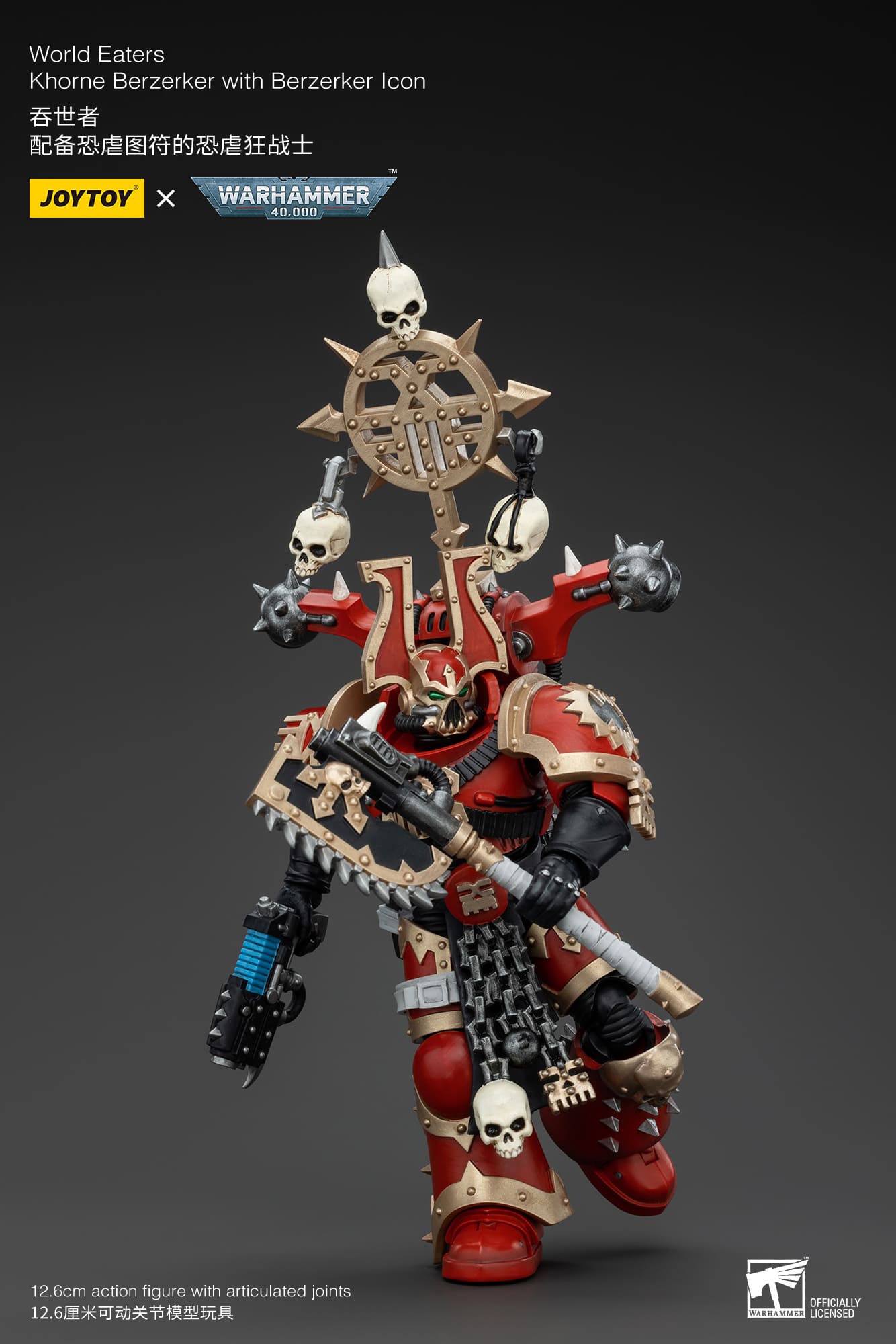 (JOYTOY) World Eaters Khorne Berzerker with Berzerker lcon JT00546-1731668873-iWRKv.jpg