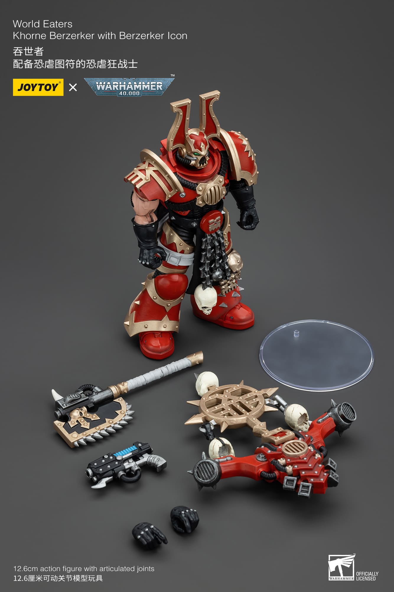 (JOYTOY) World Eaters Khorne Berzerker with Berzerker lcon JT00546-1731668874-HEkyz.jpg