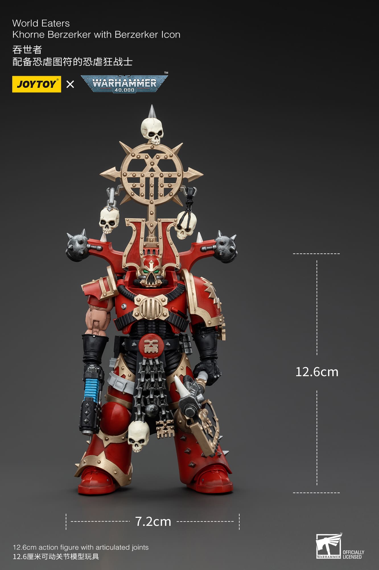 (JOYTOY) World Eaters Khorne Berzerker with Berzerker lcon JT00546-1731668875-MU8ON.jpg