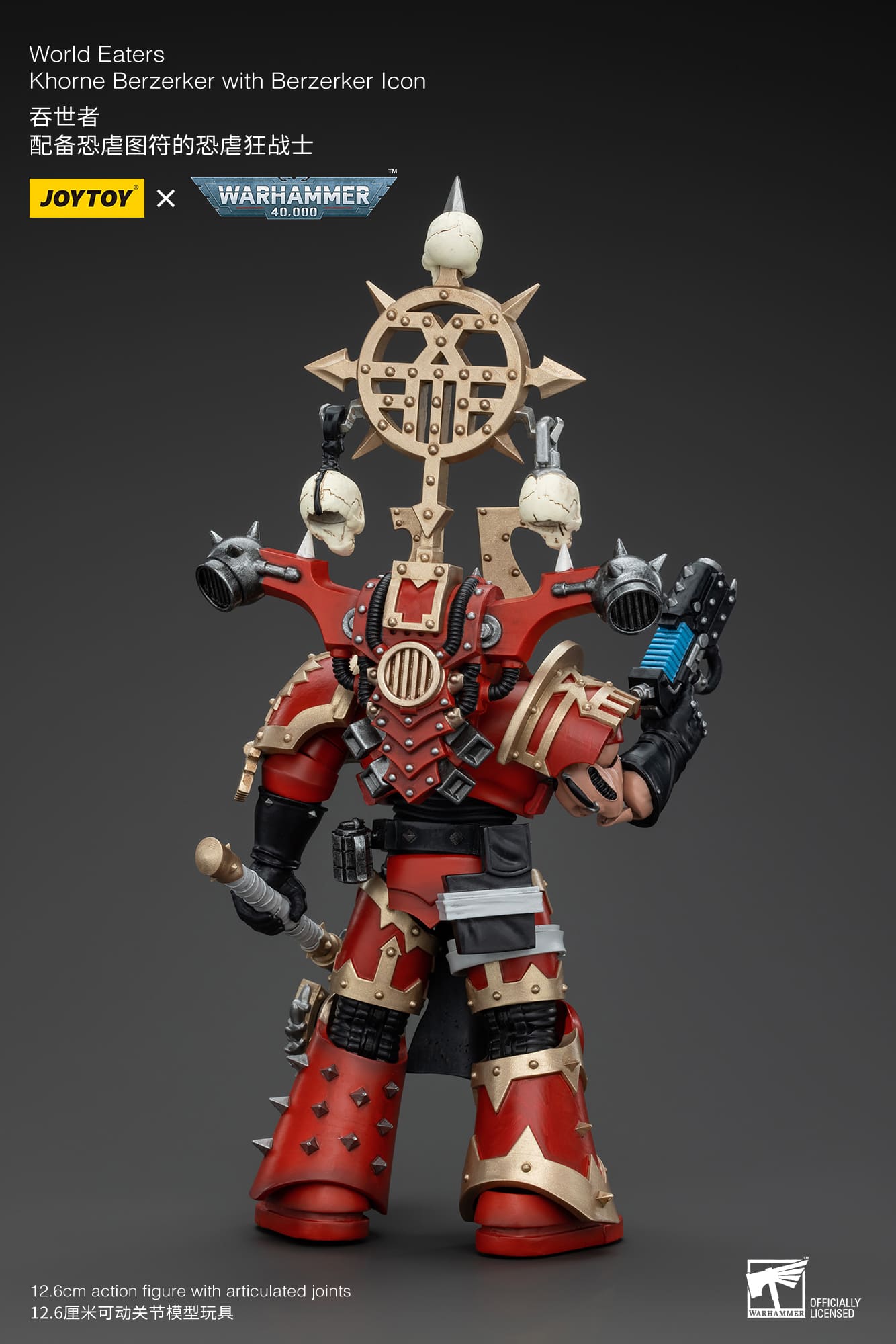 (JOYTOY) World Eaters Khorne Berzerker with Berzerker lcon JT00546-1731668876-KfqzI.jpg