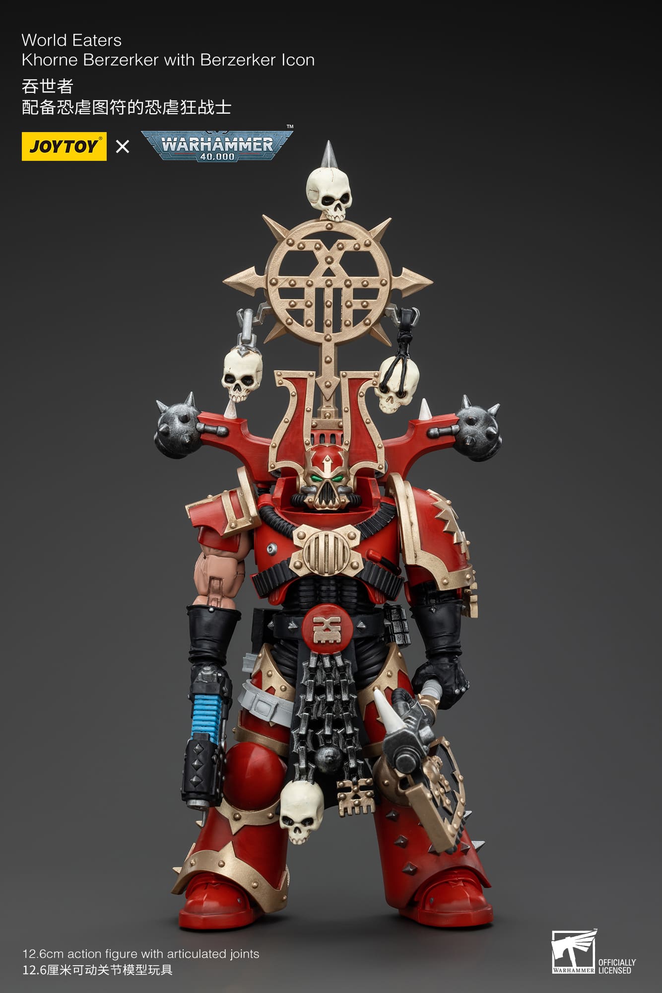 (JOYTOY) World Eaters Khorne Berzerker with Berzerker lcon JT00546-1731668877-8v4kj.jpg