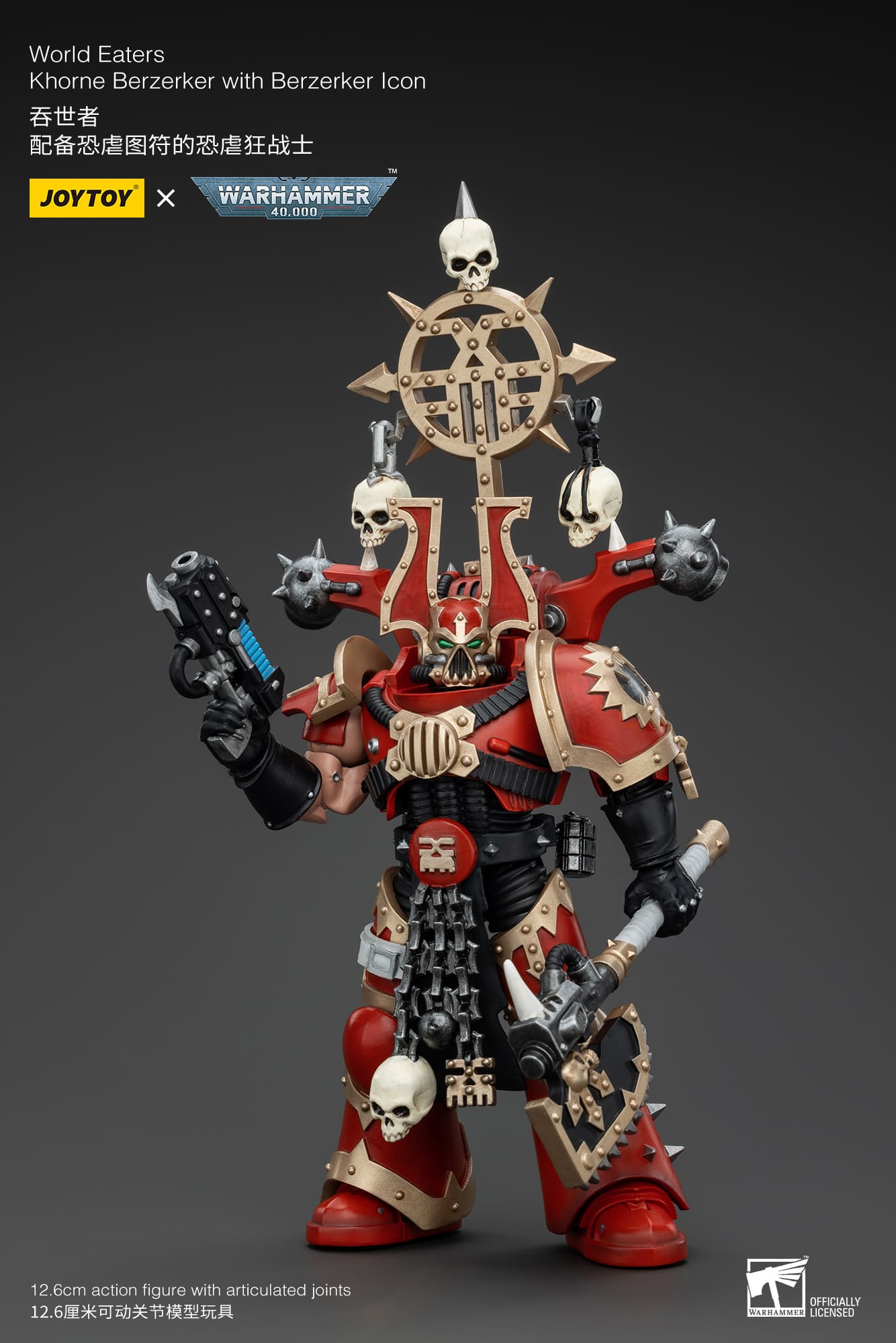 (JOYTOY) World Eaters Khorne Berzerker with Berzerker lcon JT00546-1731668878-QmxU3.jpg