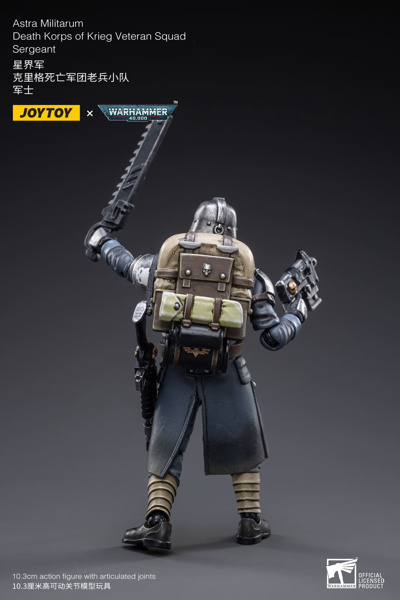 (JOYTOY) Death Korps of Krieg Veteran Squad Sergeant JT2641-1731669663-HG2ZG.jpg