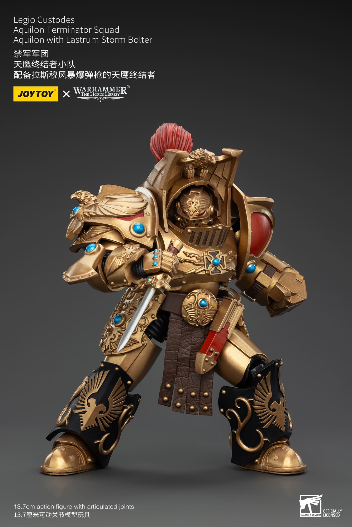 (JOYTOY) Legio Custodes Aquilon Terminator Squad Aquilon with Lastrum Storm Bolter JT00744