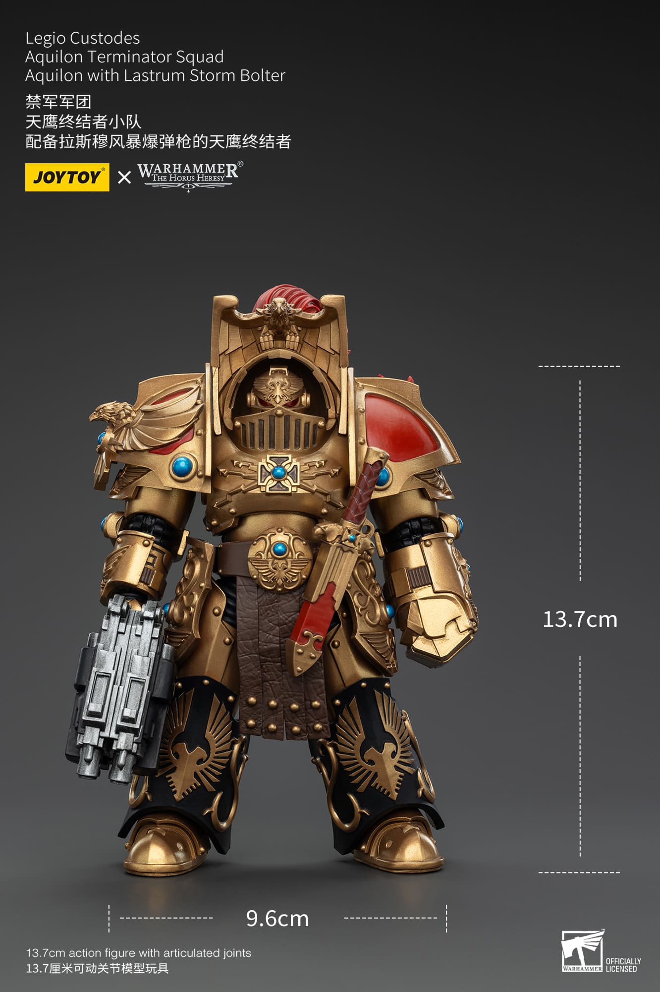 (JOYTOY) Legio Custodes Aquilon Terminator Squad Aquilon with Lastrum Storm Bolter JT00744-1733380683-ZKJFg.jpg