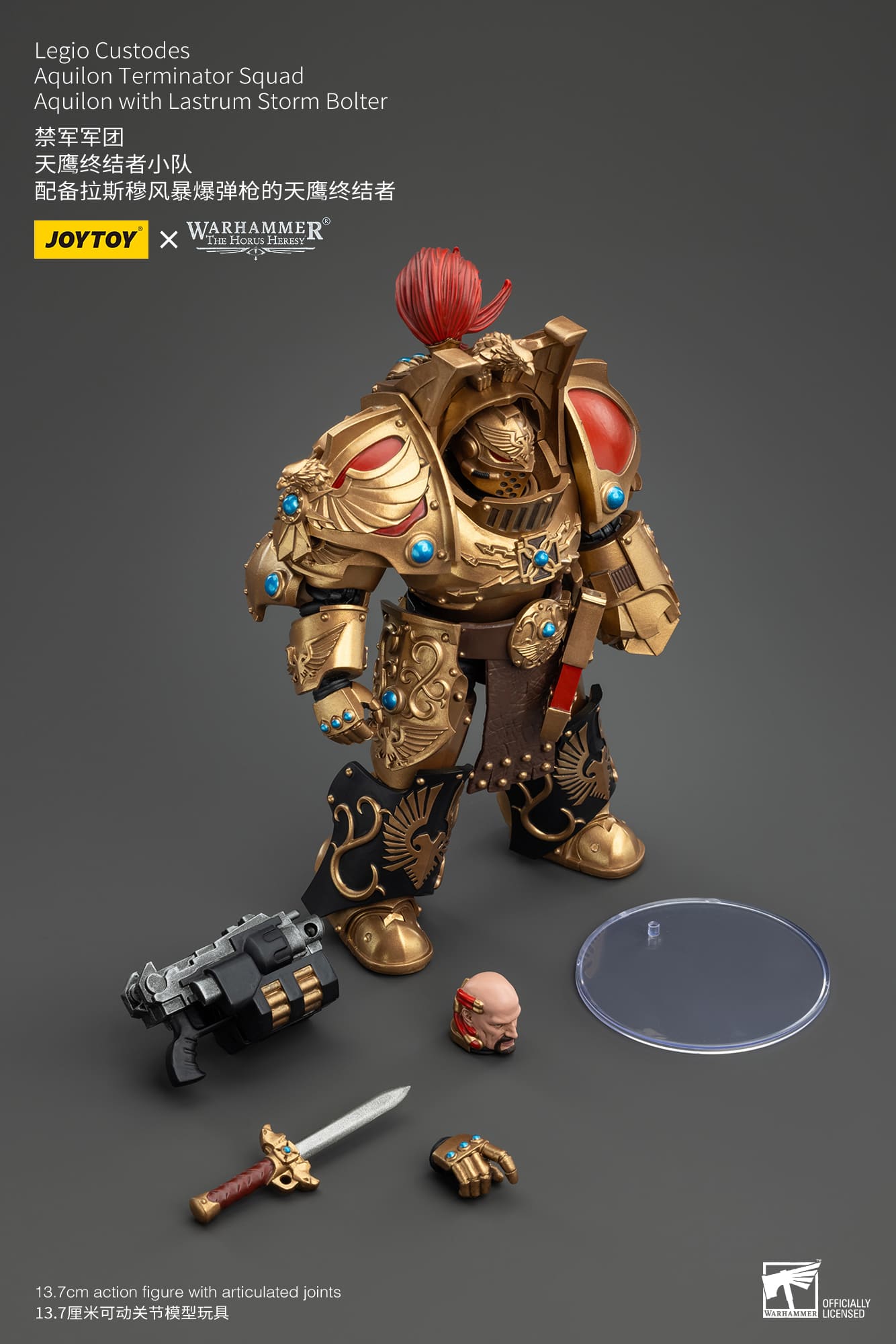 (JOYTOY) Legio Custodes Aquilon Terminator Squad Aquilon with Lastrum Storm Bolter JT00744-1733380684-ZtlOi.jpg