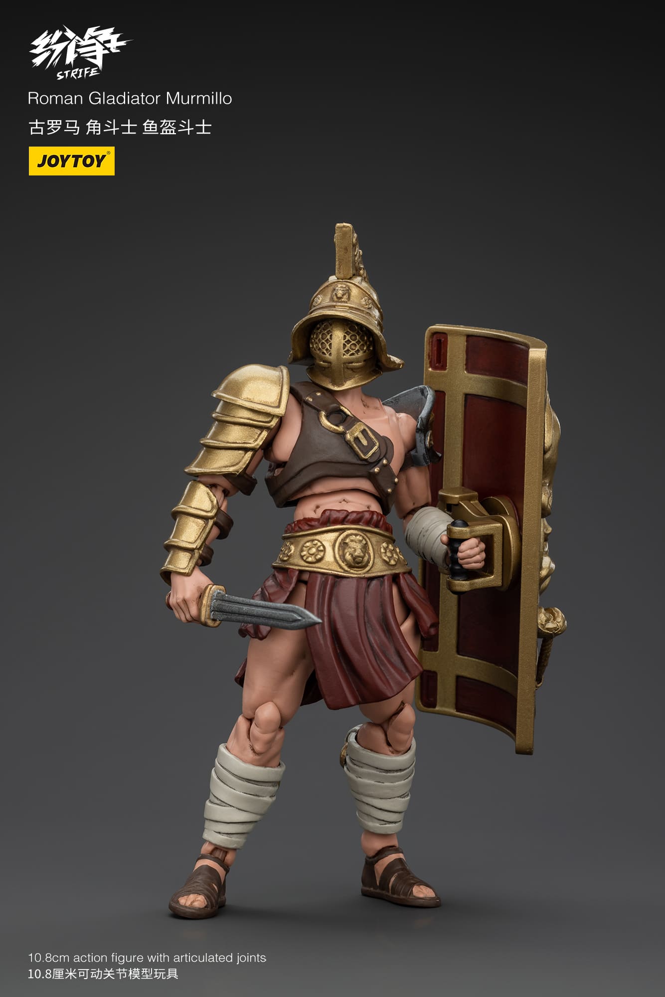 (JOYTOY) Roman Gladiator Murmillo JT00492-1733384257-Cakip.jpg