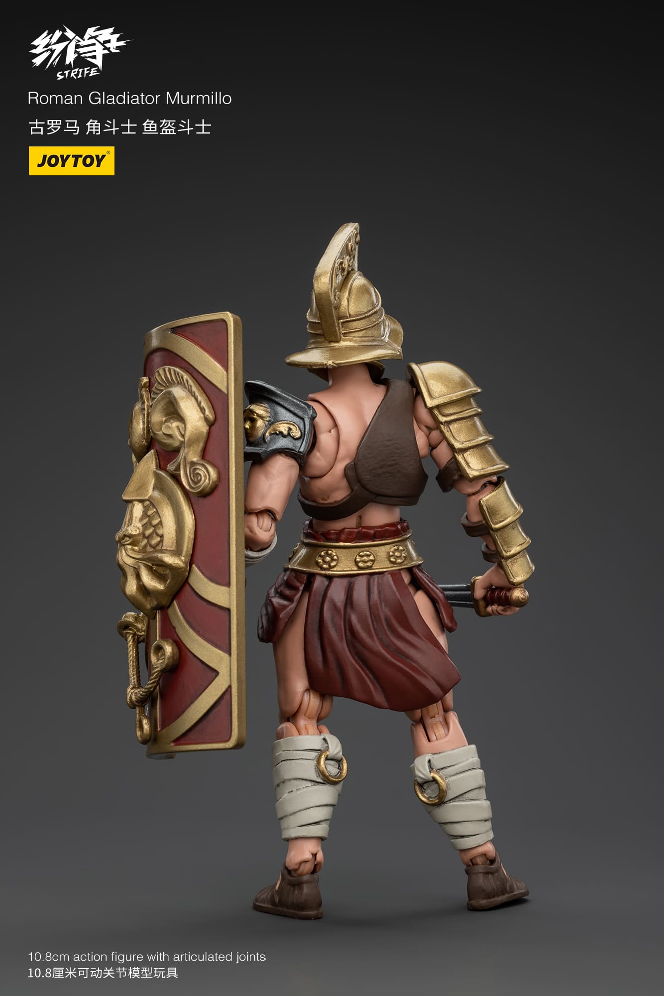 (JOYTOY) Roman Gladiator Murmillo JT00492-1733384258-E9FmV.jpg