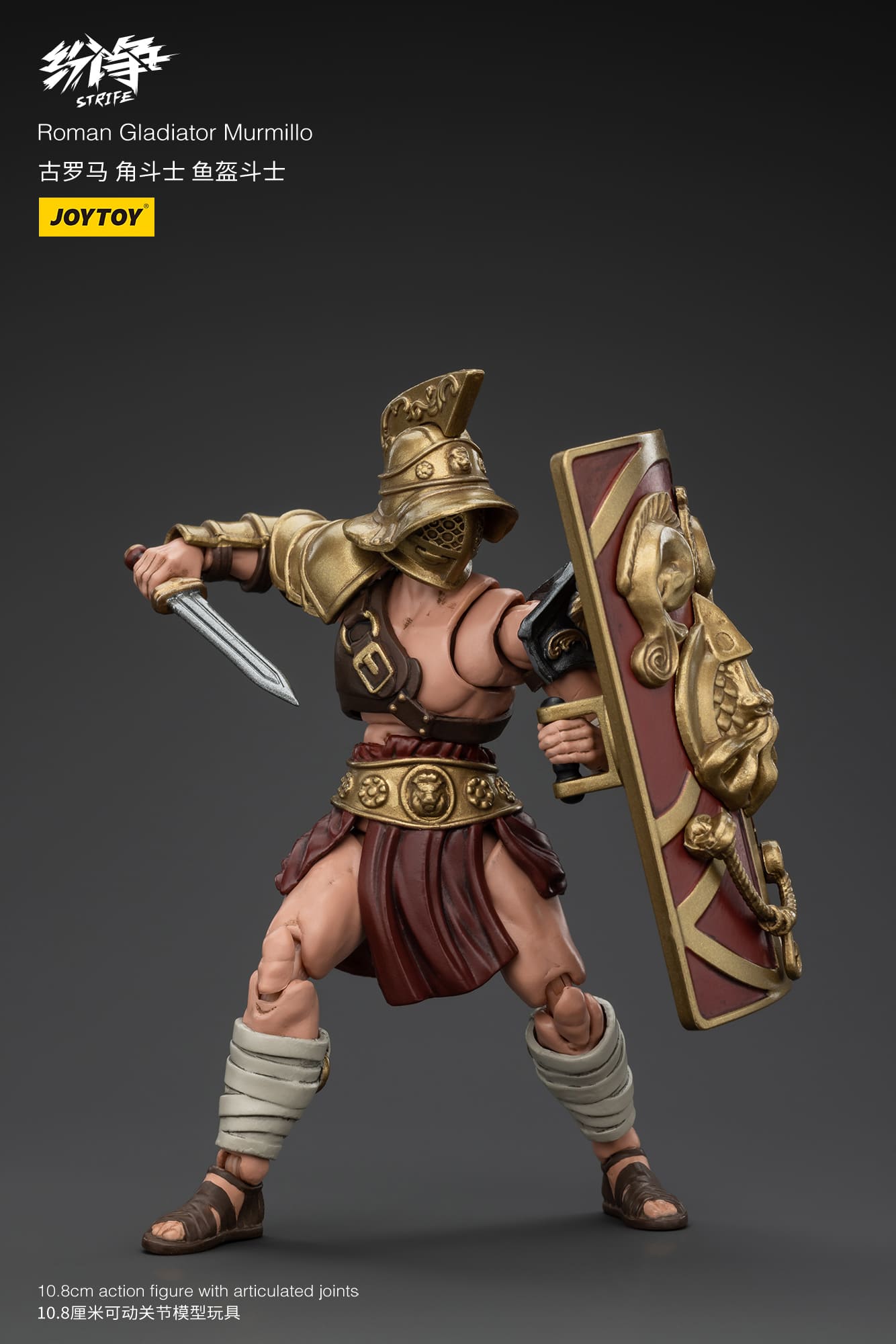 (JOYTOY) Roman Gladiator Murmillo JT00492-1733384259-OObik.jpg