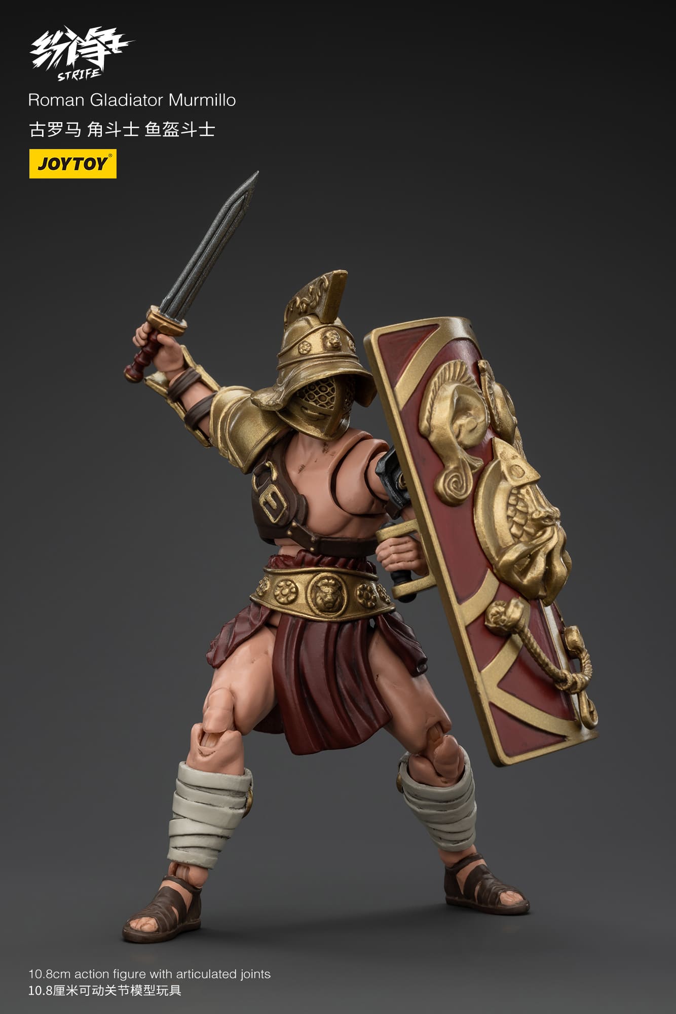 (JOYTOY) Roman Gladiator Murmillo JT00492-1733384260-dPEJm.jpg