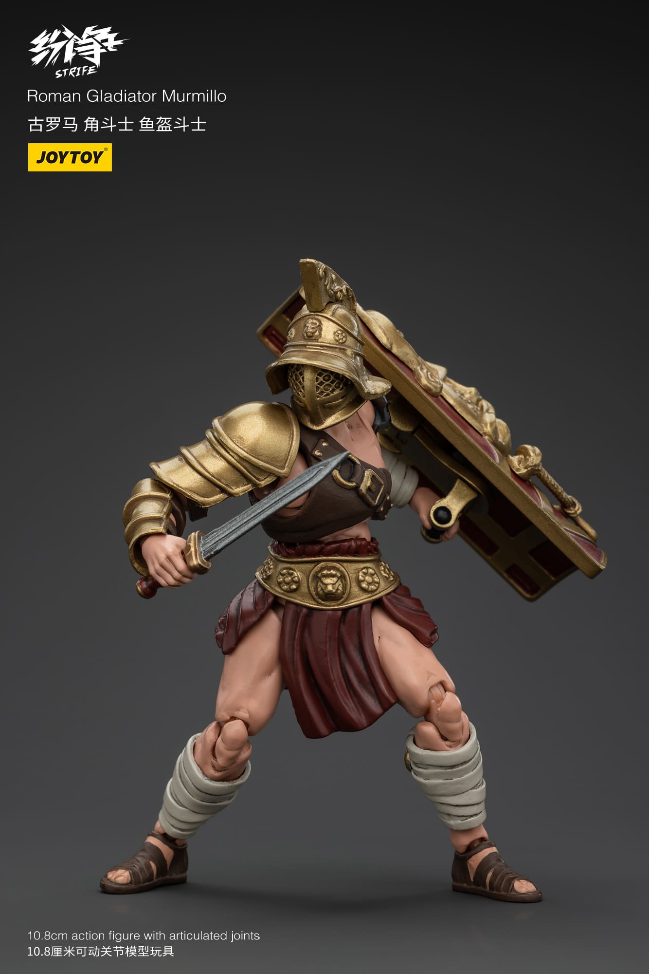 (JOYTOY) Roman Gladiator Murmillo JT00492-1733384261-4Hcr7.jpg