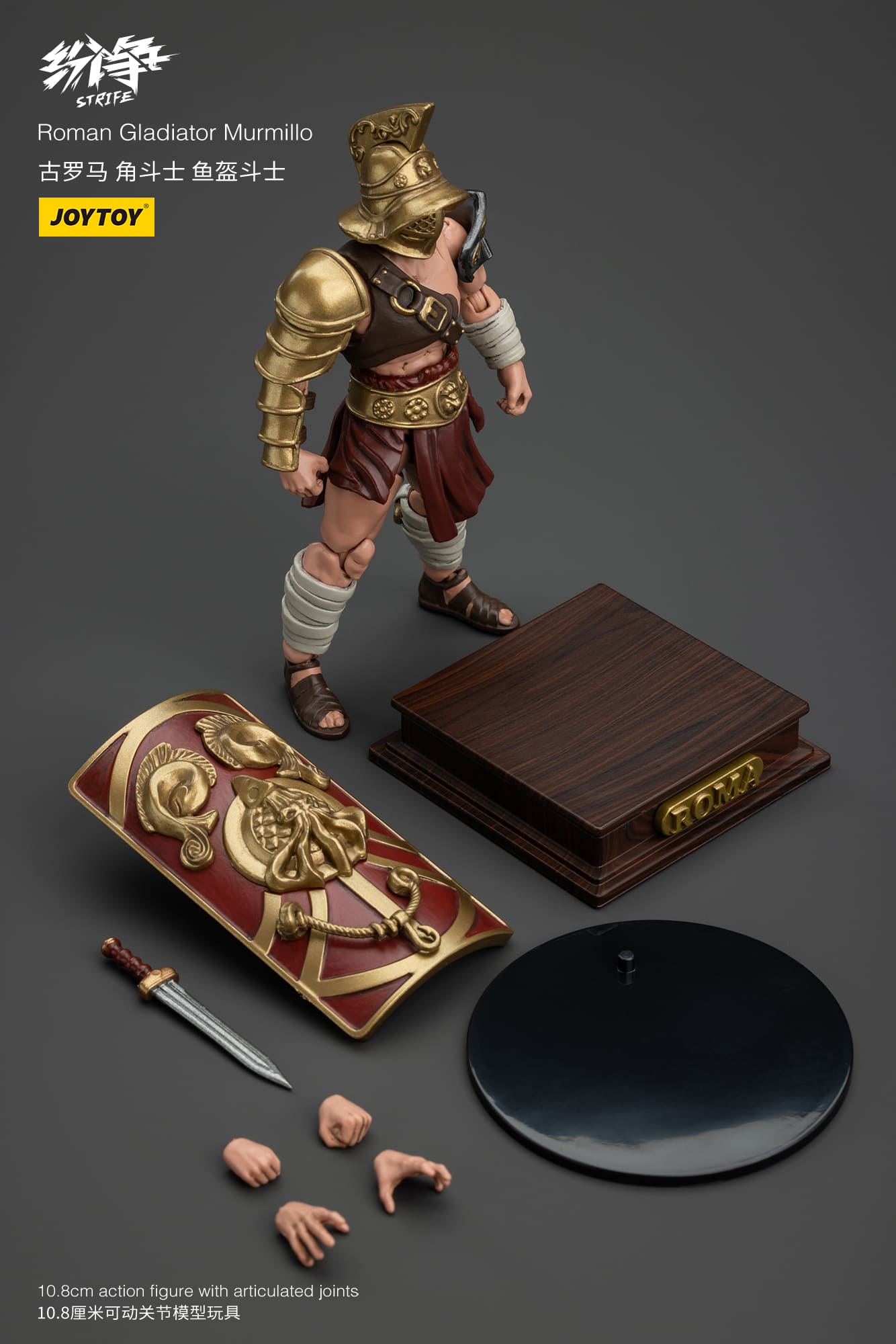 (JOYTOY) Roman Gladiator Murmillo JT00492-1733384262-Gb62W.jpg