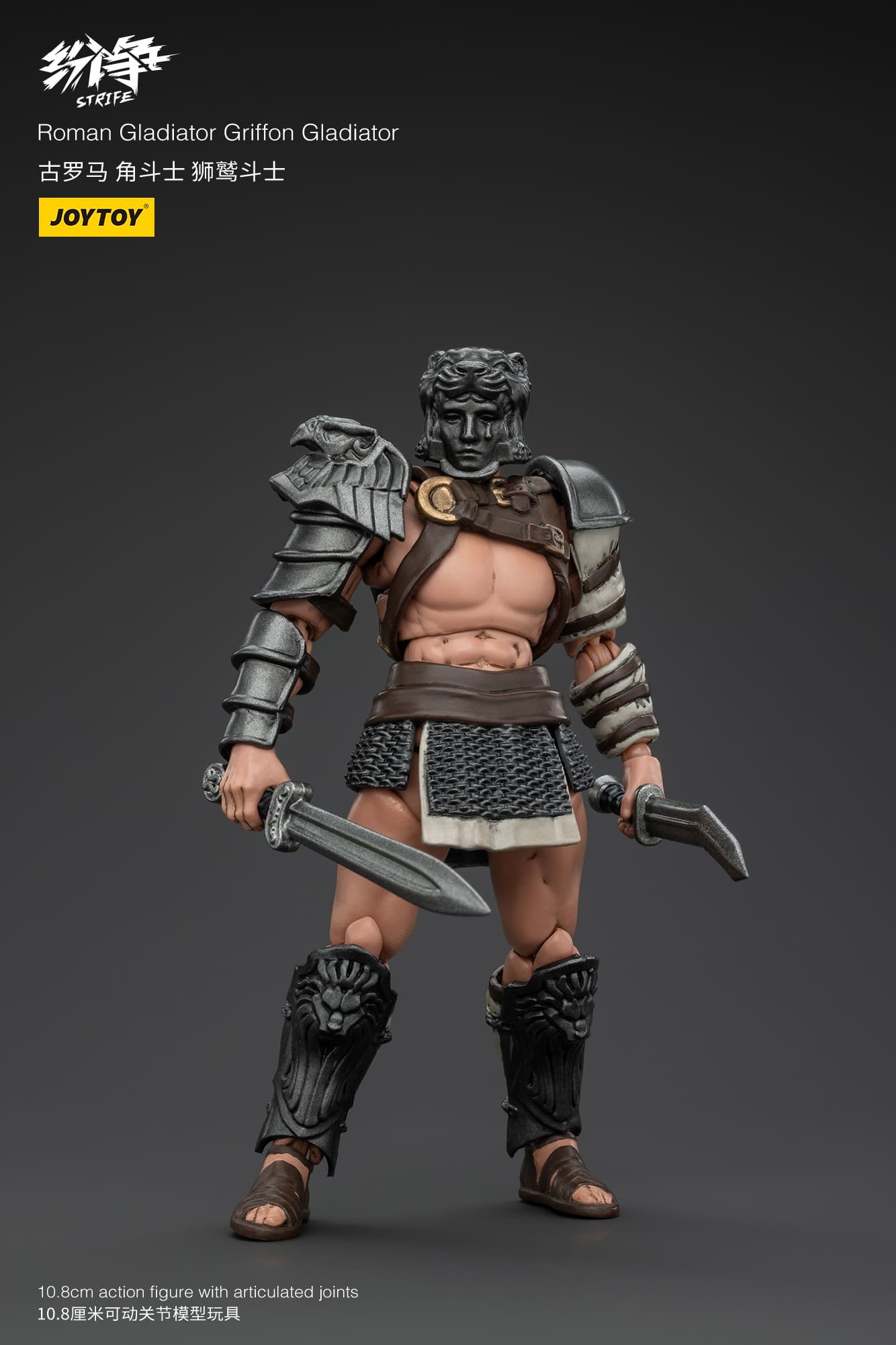 (JOYTOY) Roman Gladiator Griffon Gladiator JT00508-1733384497-OjK0O.jpg