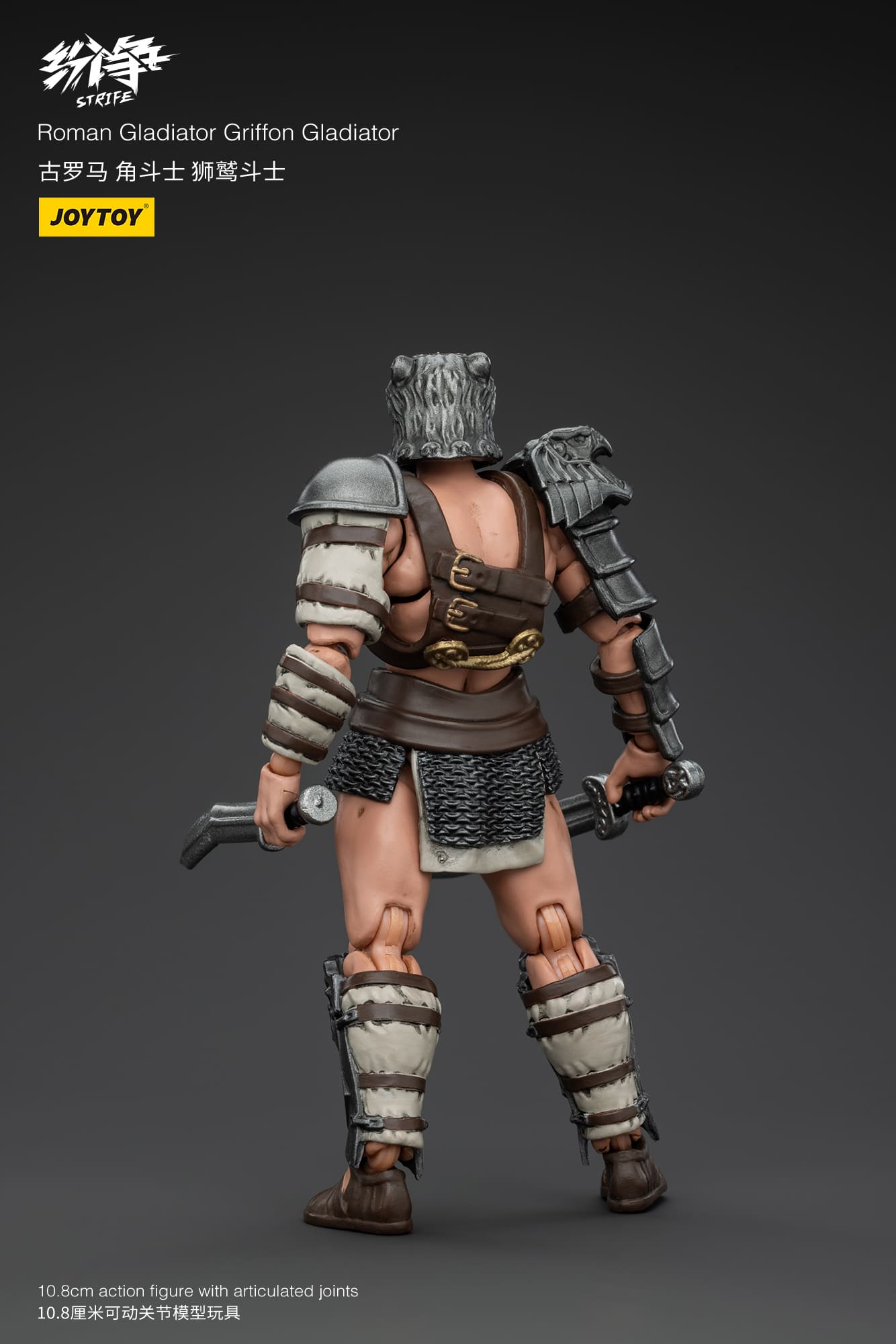 (JOYTOY) Roman Gladiator Griffon Gladiator JT00508-1733384498-Fvci3.jpg