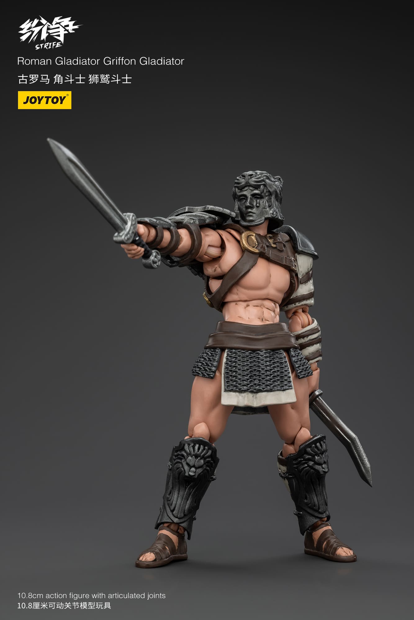 (JOYTOY) Roman Gladiator Griffon Gladiator JT00508-1733384500-3uwWx.jpg