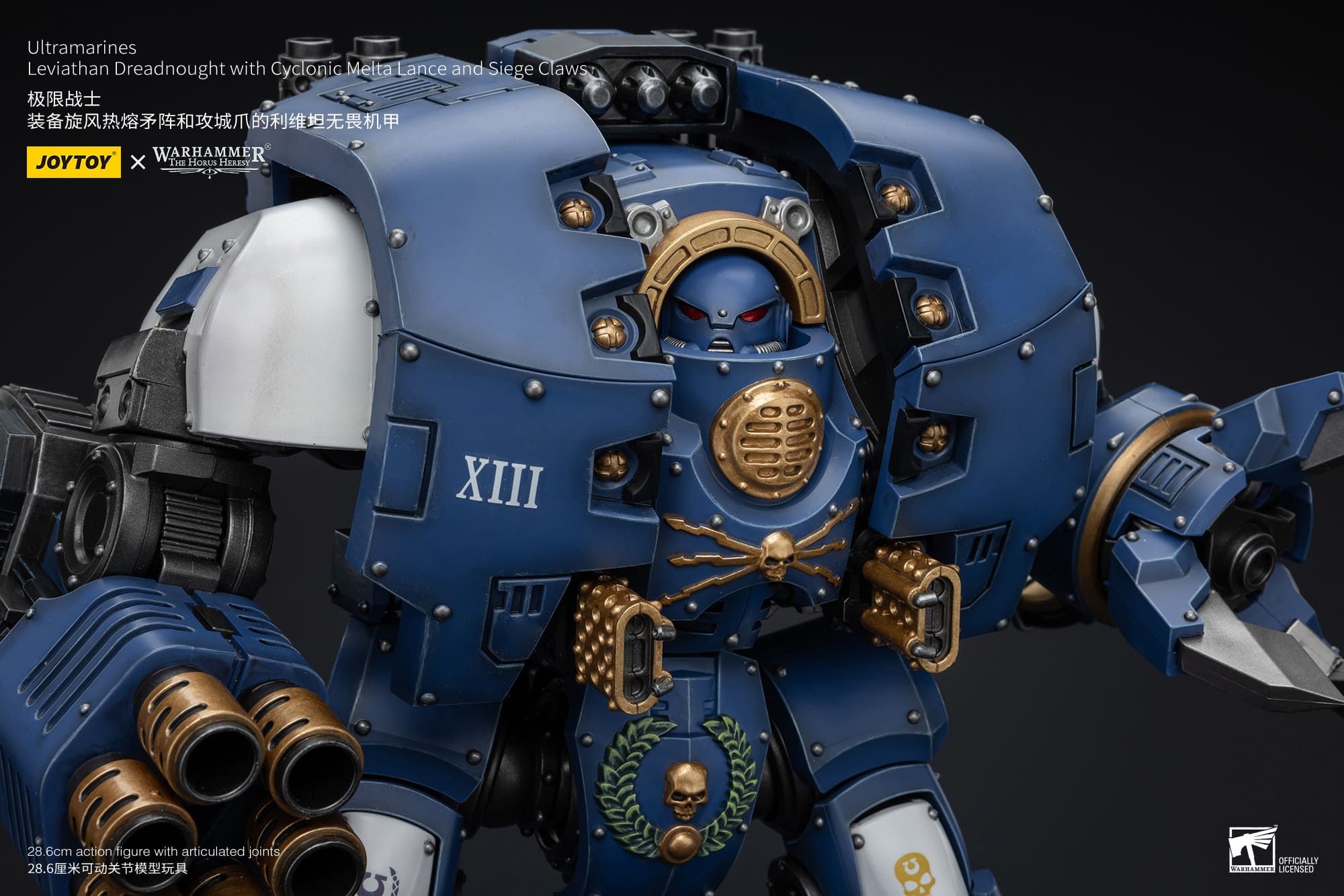 (JOYTOY) Ultramarines Leviathan Dreadnought with Cyclonic Melta Lance and Siege Claw JT8643-1733479260-kyayl.jpg