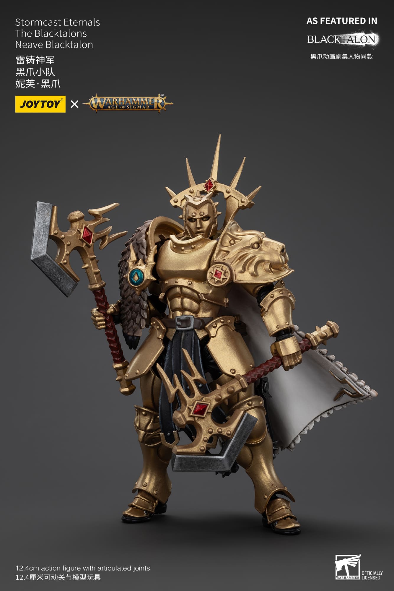 (JOYTOY) Stormcast Eternals The Blacktalons Neave Blacktalon JT00898-1737016157-A4oWT.jpg