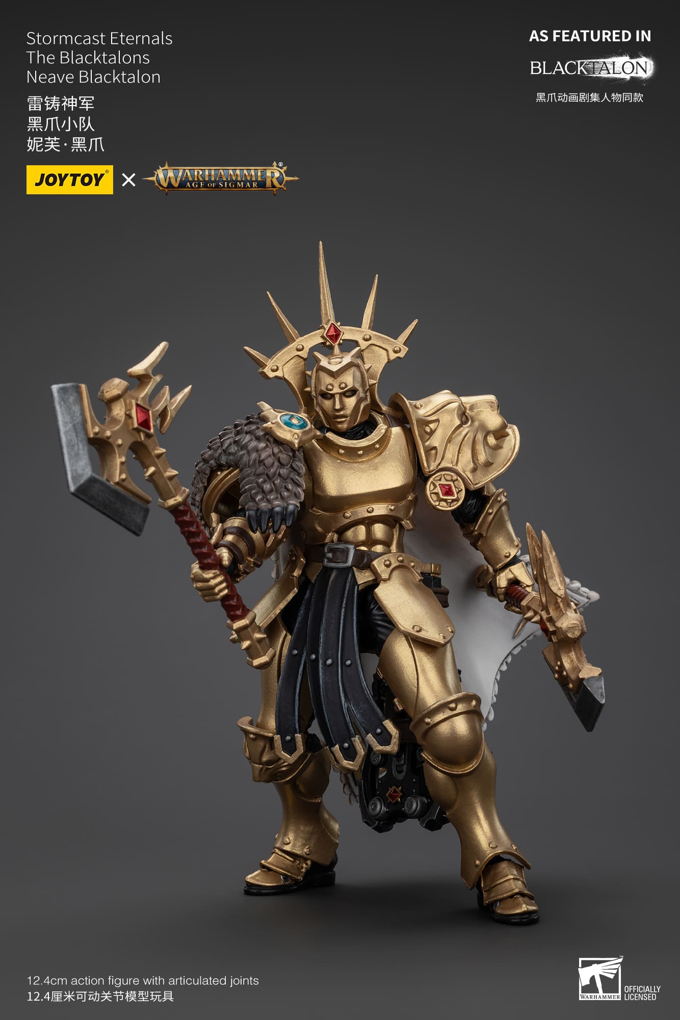 (JOYTOY) Stormcast Eternals The Blacktalons Neave Blacktalon JT00898-1737016160-4wiFL.jpg