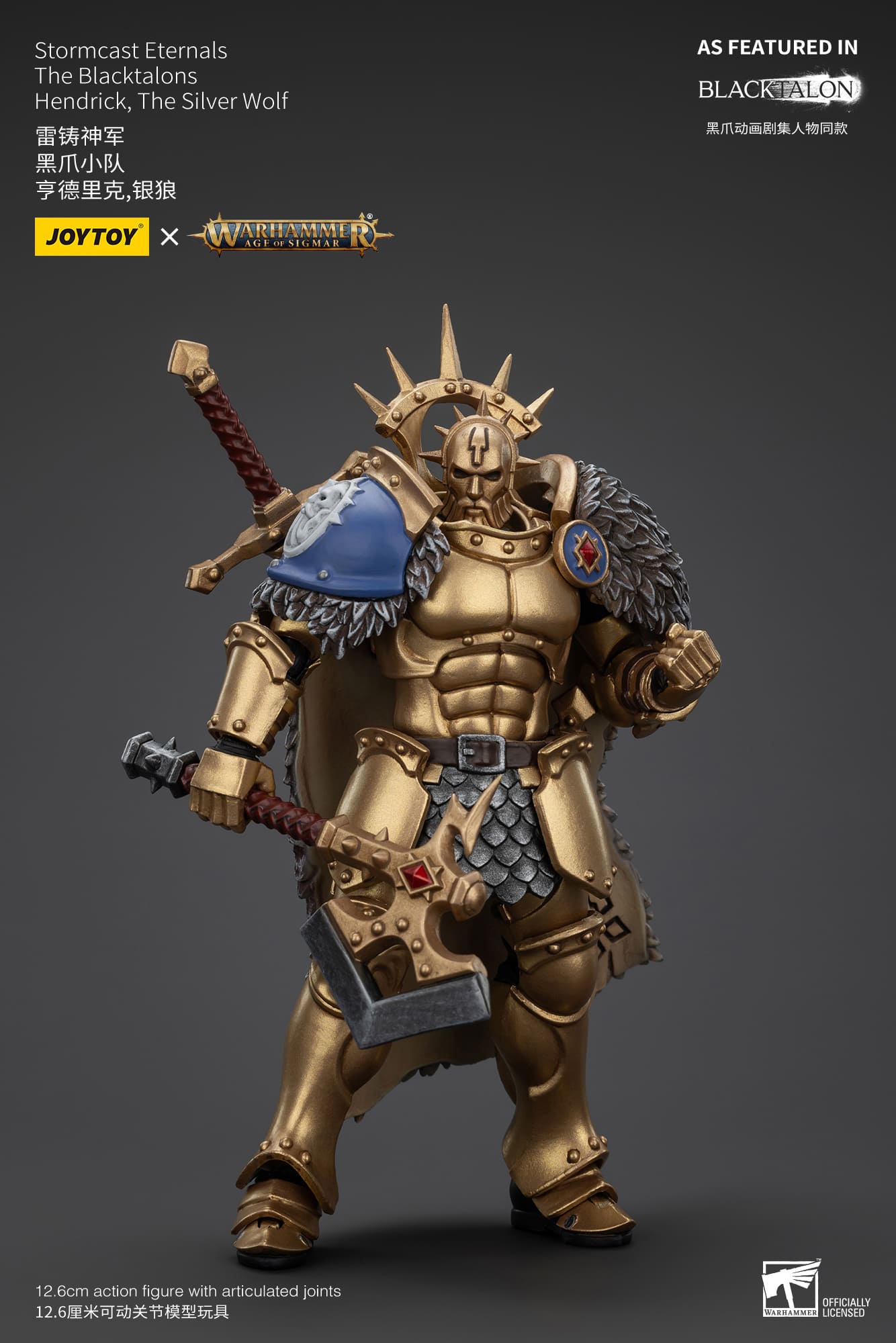 (JOYTOY) Stormcast Eternals The Blacktalons Hendrick, The Silver Wolf JT00904-1737018118-ZYW8I.jpg