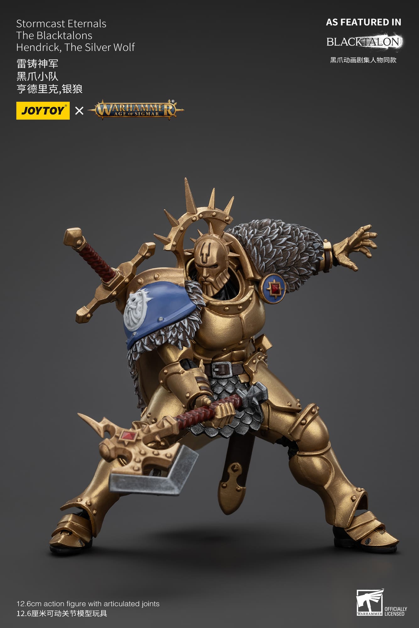 (JOYTOY) Stormcast Eternals The Blacktalons Hendrick, The Silver Wolf JT00904-1737018120-tODtl.jpg