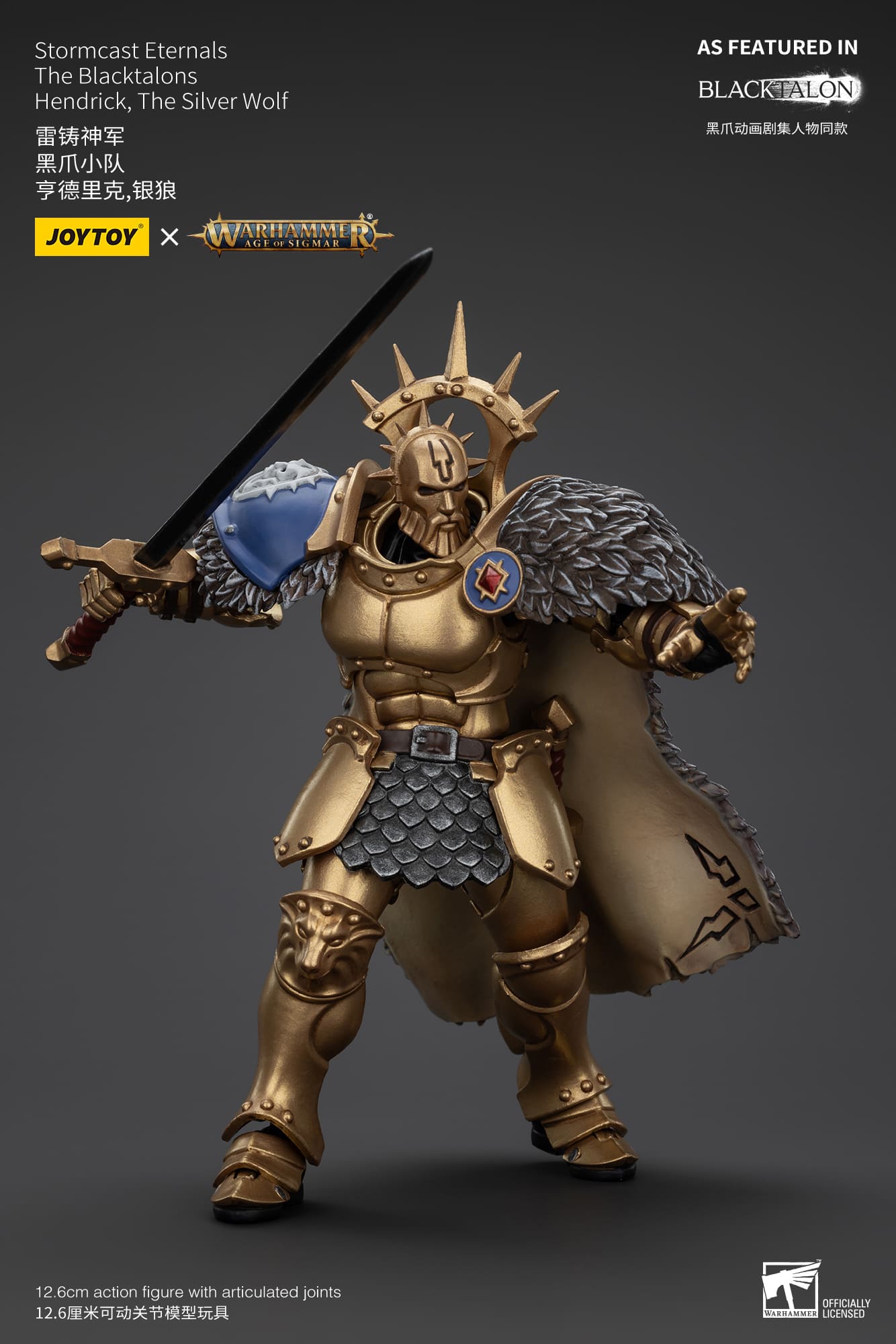 (JOYTOY) Stormcast Eternals The Blacktalons Hendrick, The Silver Wolf JT00904-1737018121-jV1Qr.jpg