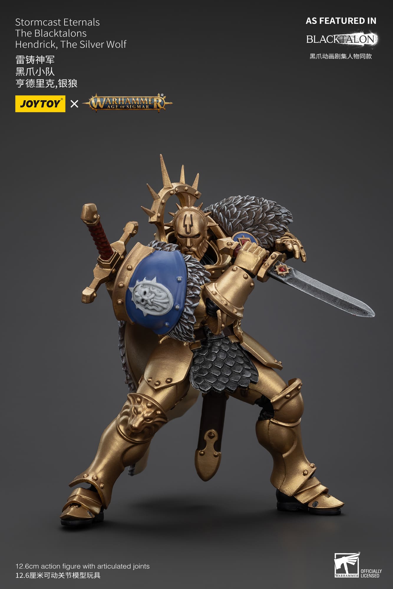 (JOYTOY) Stormcast Eternals The Blacktalons Hendrick, The Silver Wolf JT00904-1737018122-emUbN.jpg