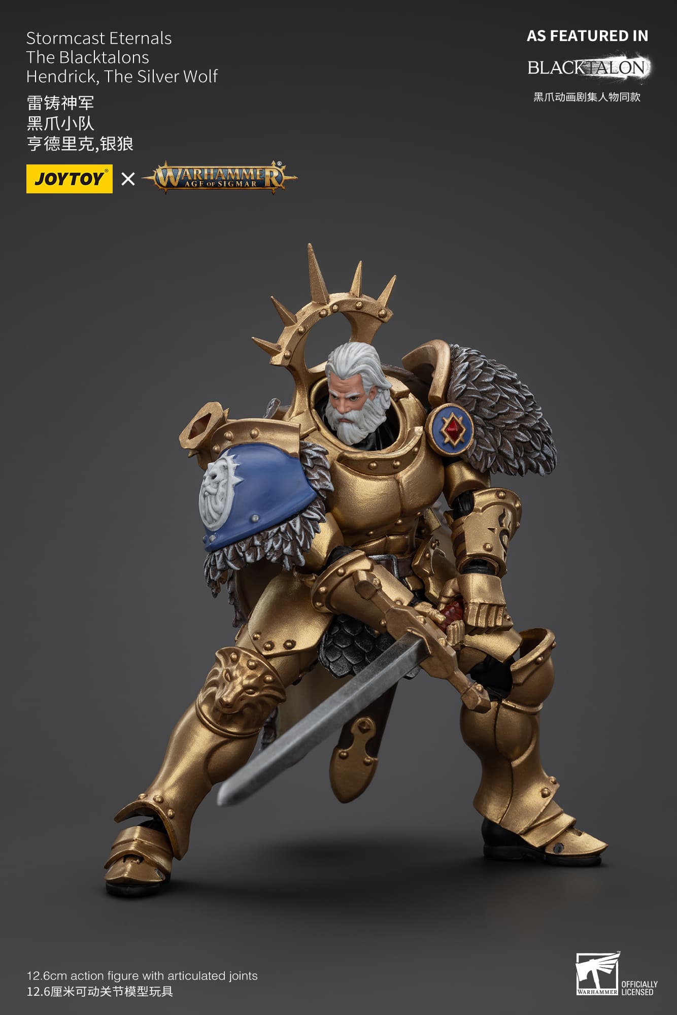 (JOYTOY) Stormcast Eternals The Blacktalons Hendrick, The Silver Wolf JT00904-1737018124-91q6a.jpg