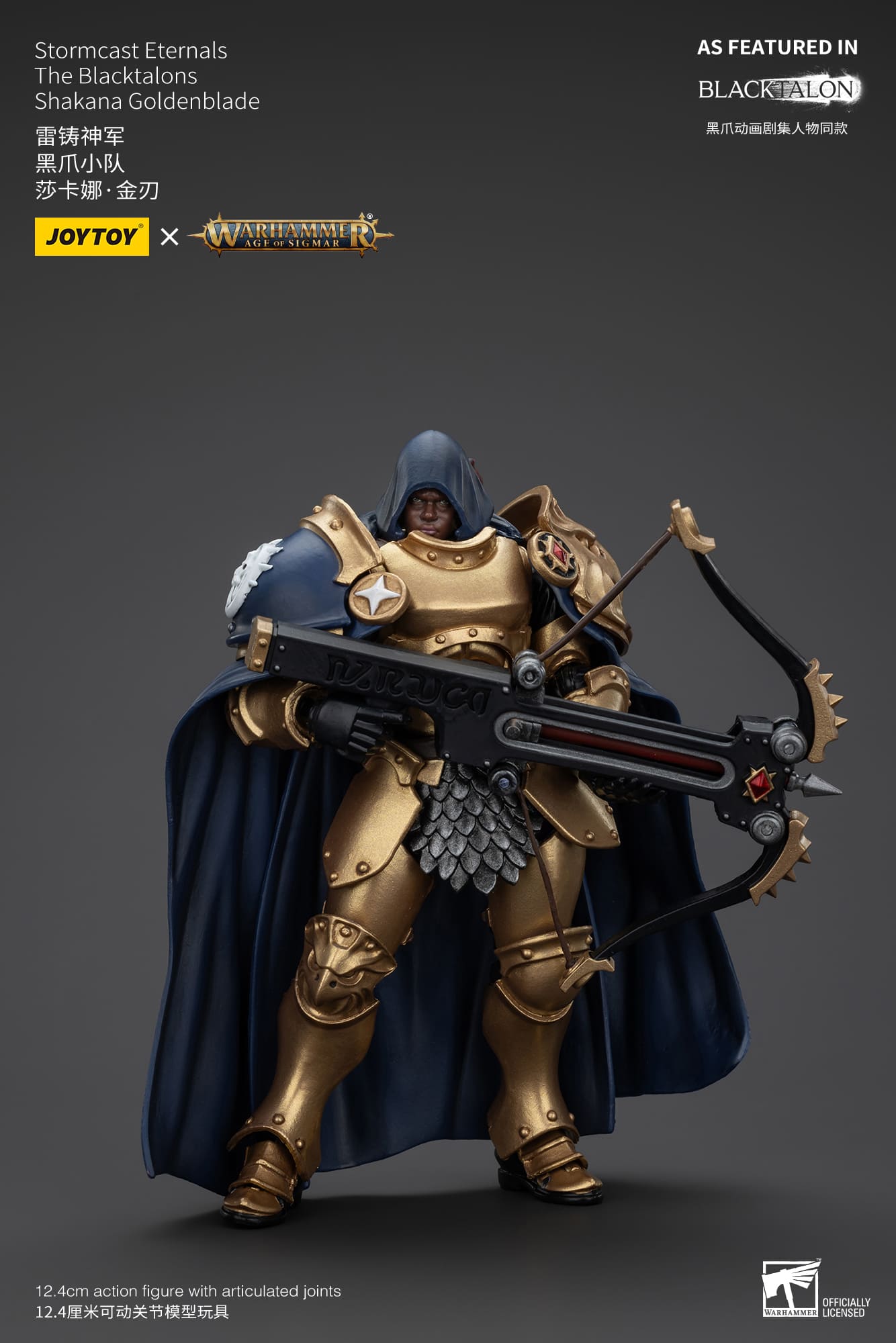 (JOYTOY) Stormcast Eternals The Blacktalons Shakana Goldenblade JT00911-1737019059-wcgz9.jpg